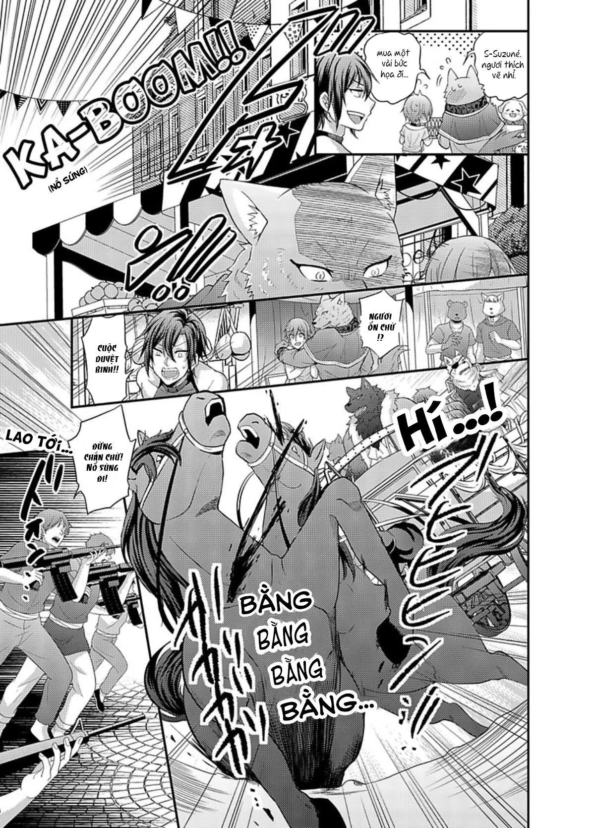 Nô lệ nhỏ ngươi đừng khóc Chapter 3 Trang 13