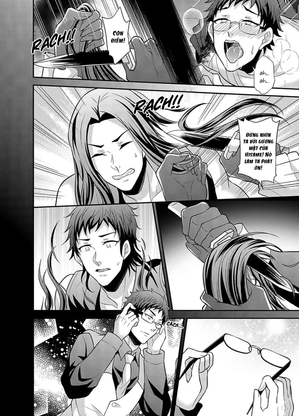 Nô lệ nhỏ ngươi đừng khóc Chapter 4 Trang 8