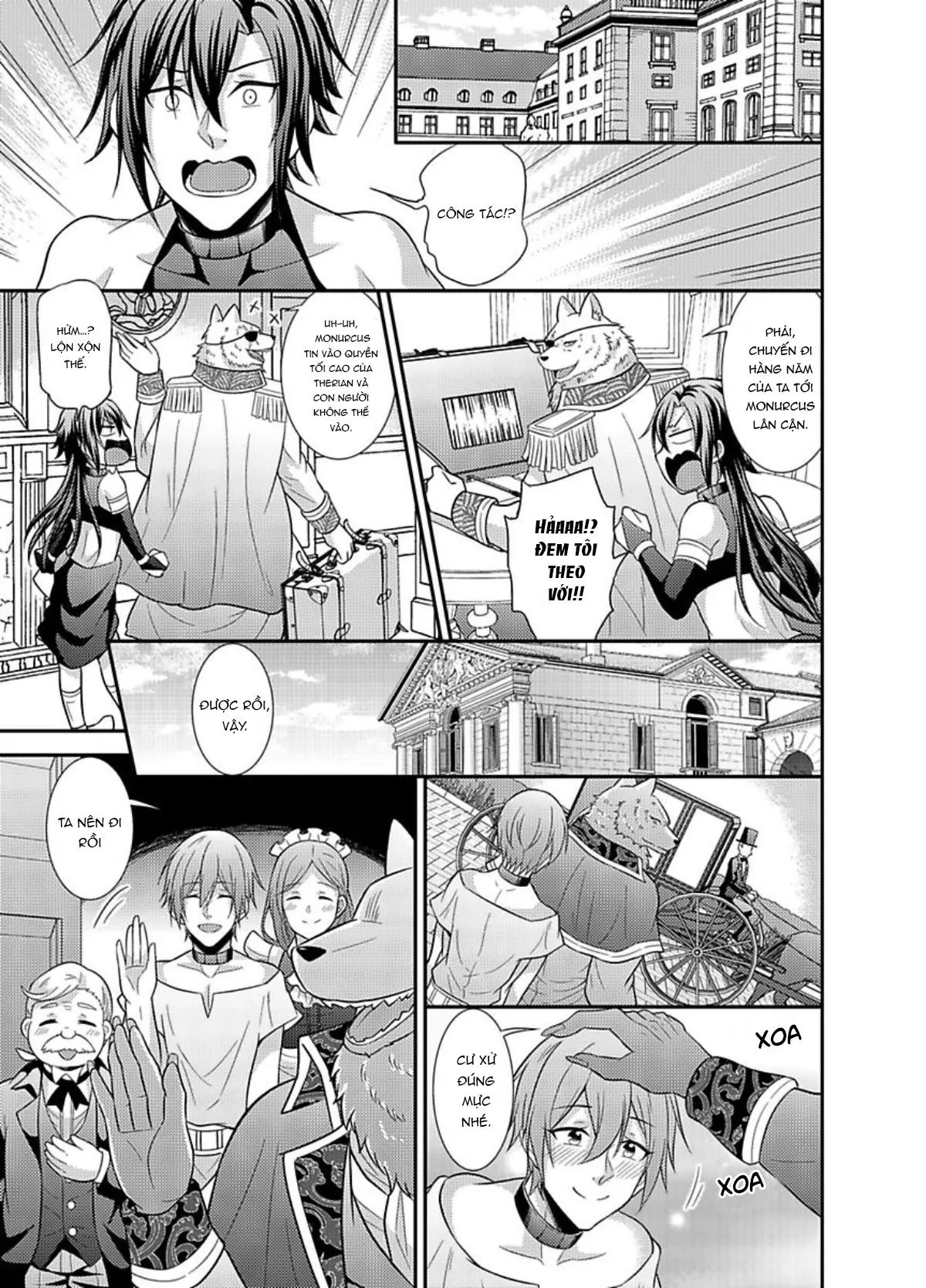 Nô lệ nhỏ ngươi đừng khóc Chapter 4 Trang 13