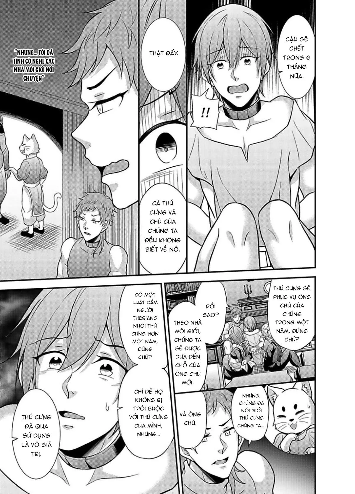 Nô lệ nhỏ ngươi đừng khóc Chapter 4 Trang 21