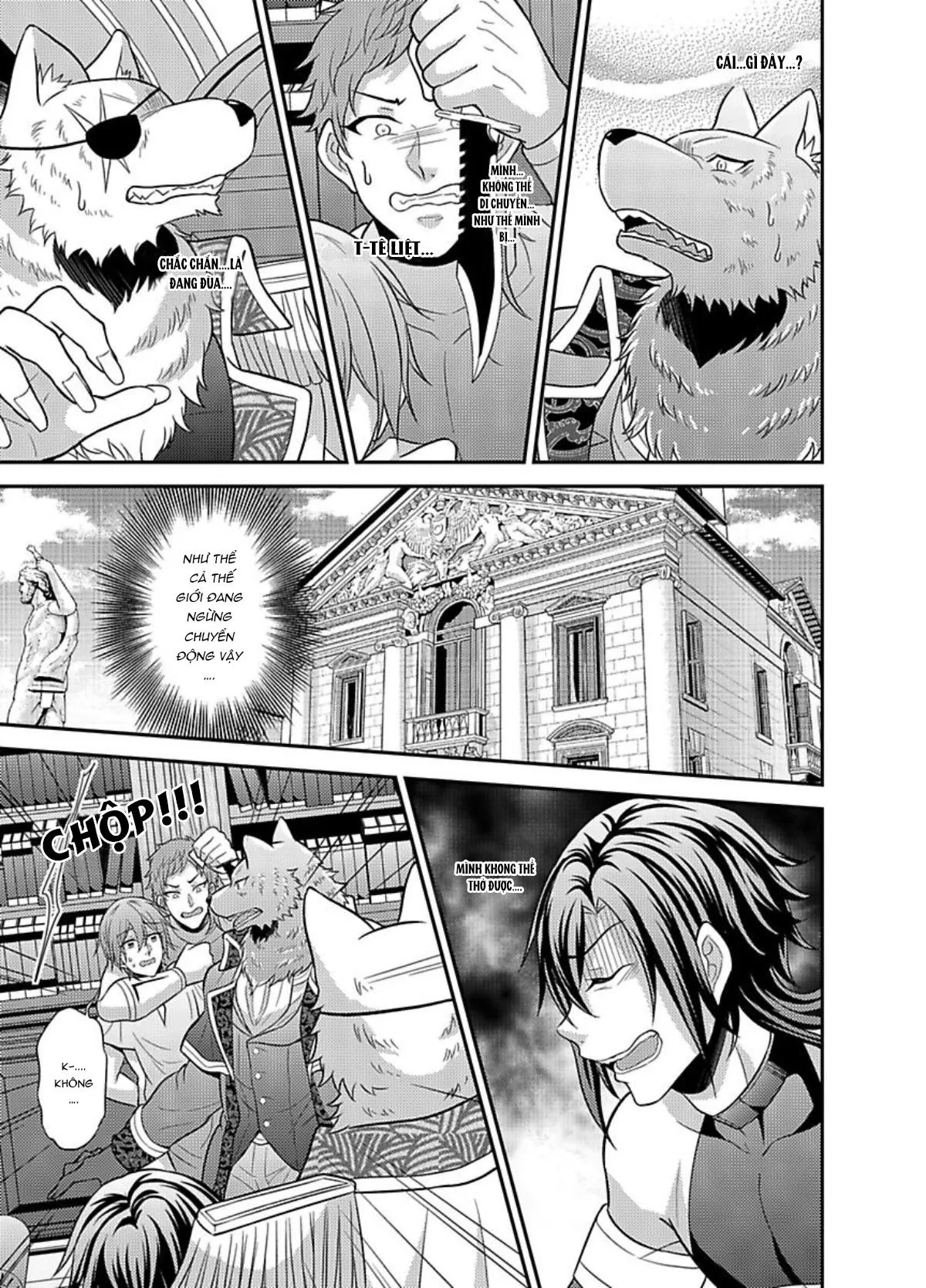 Nô lệ nhỏ ngươi đừng khóc Chapter 4 Trang 27