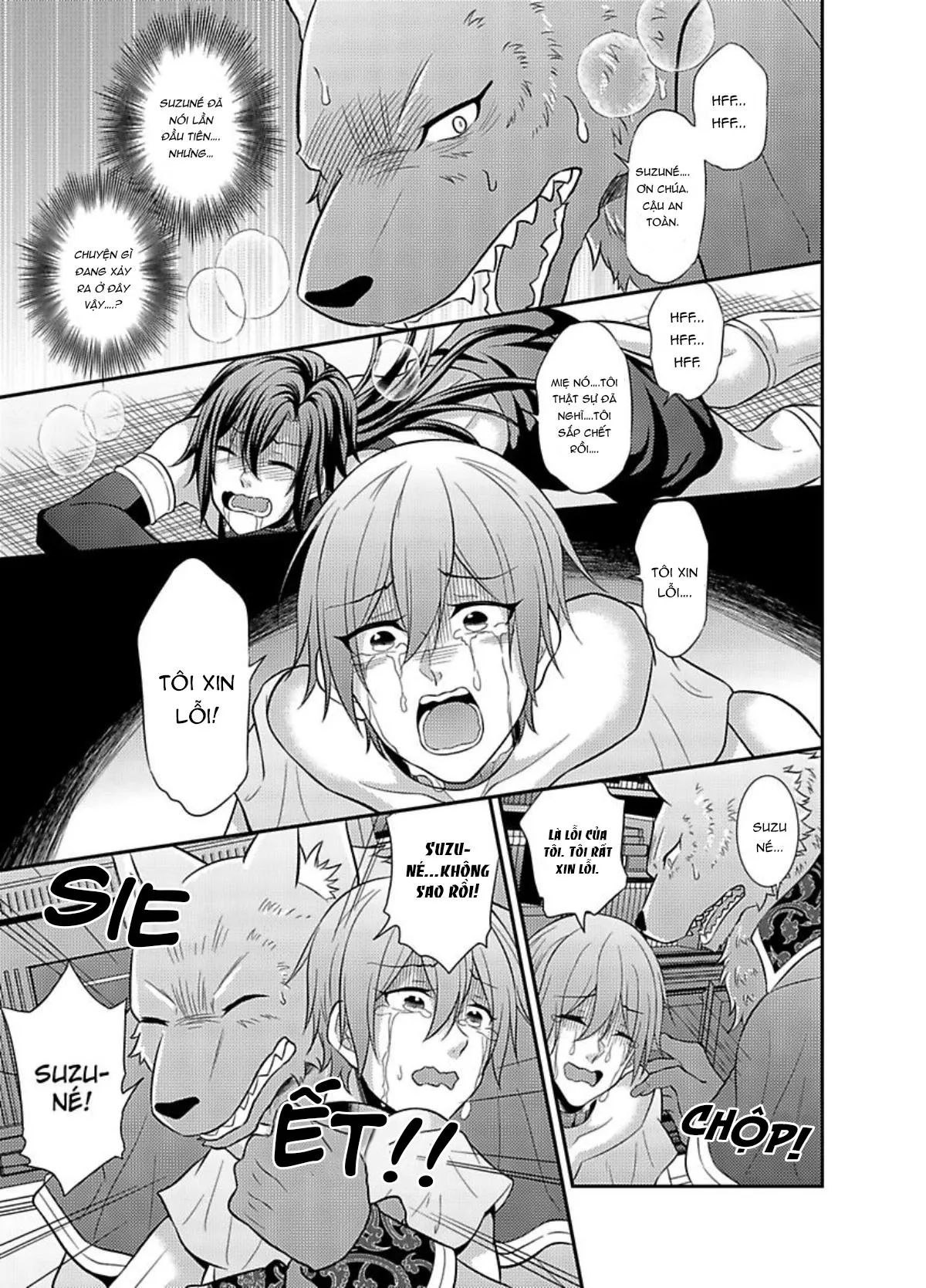 Nô lệ nhỏ ngươi đừng khóc Chapter 4 Trang 29