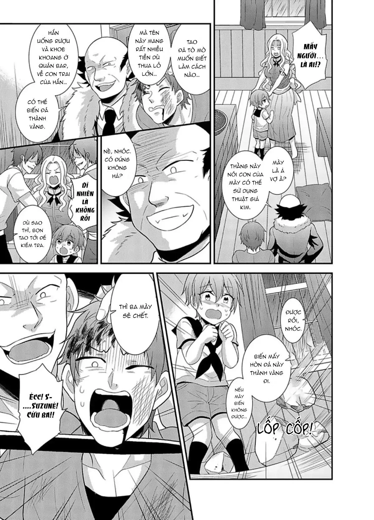 Nô lệ nhỏ ngươi đừng khóc Chapter 5 Trang 11