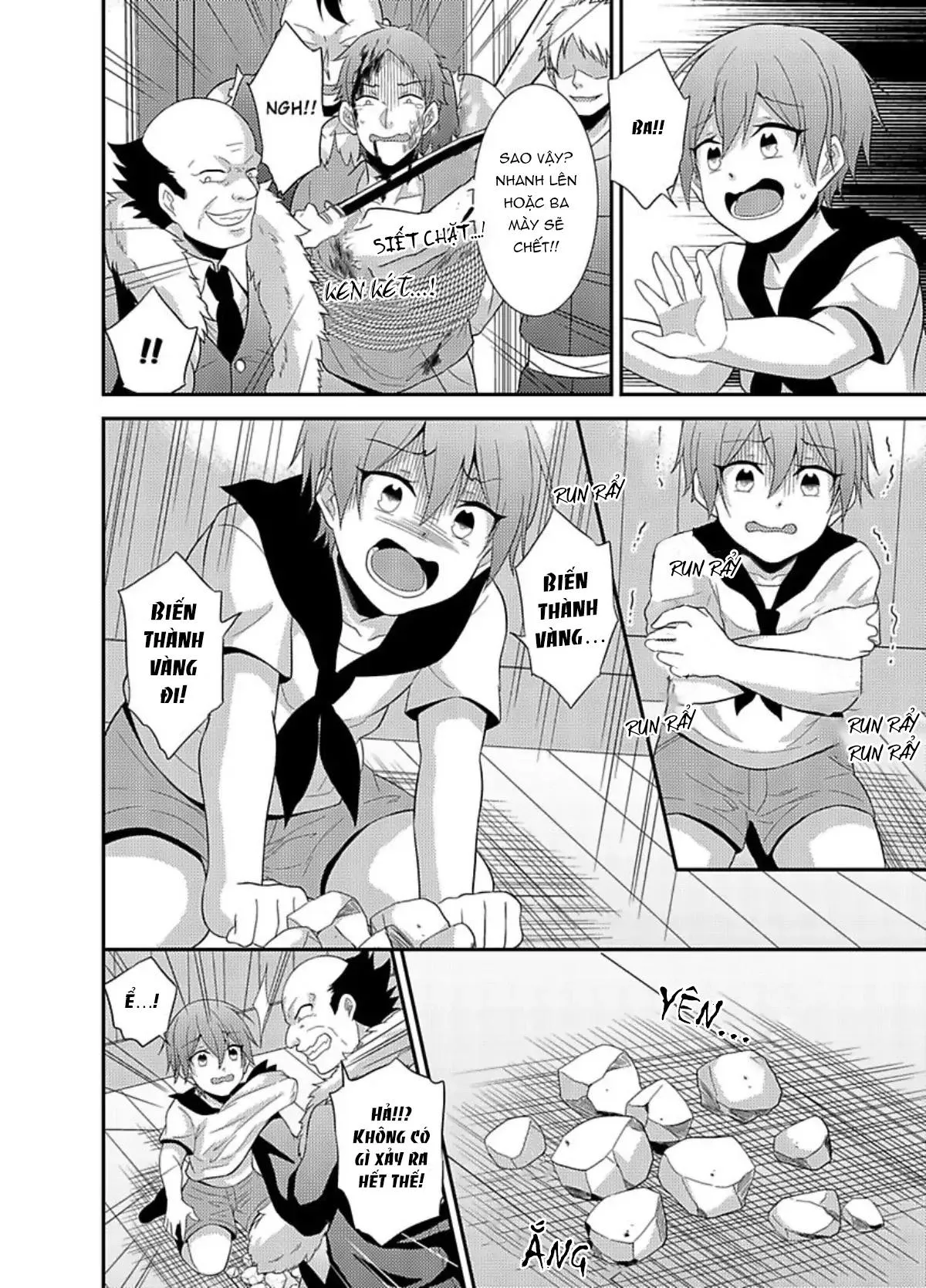 Nô lệ nhỏ ngươi đừng khóc Chapter 5 Trang 12