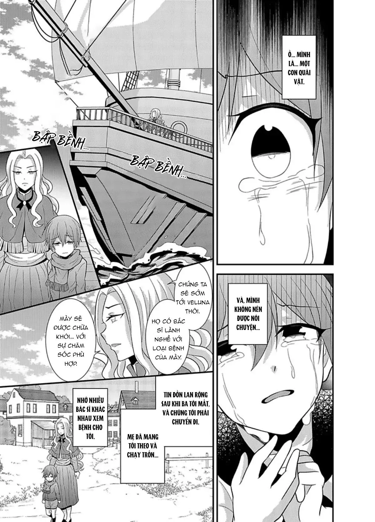 Nô lệ nhỏ ngươi đừng khóc Chapter 5 Trang 17