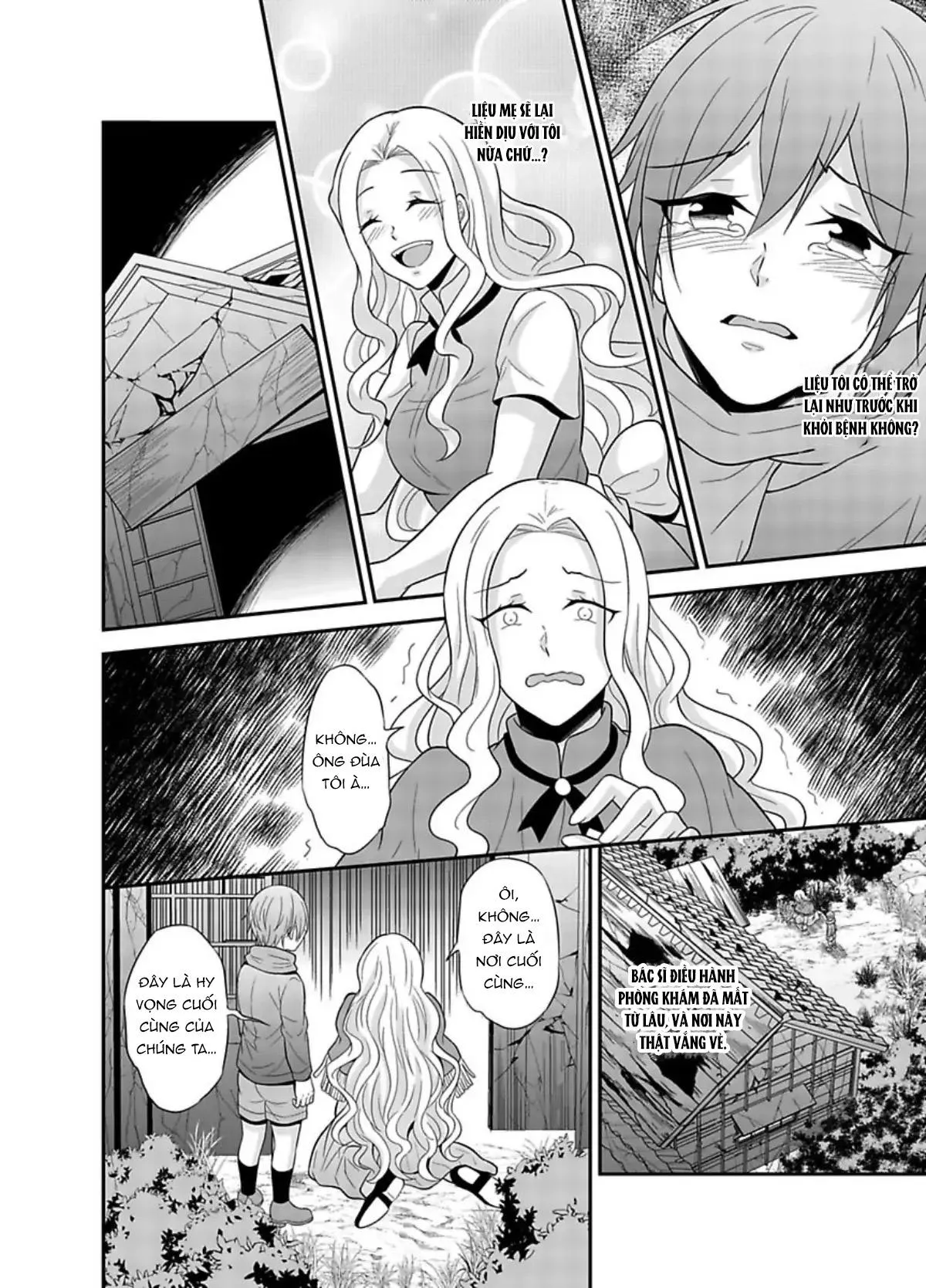 Nô lệ nhỏ ngươi đừng khóc Chapter 5 Trang 20