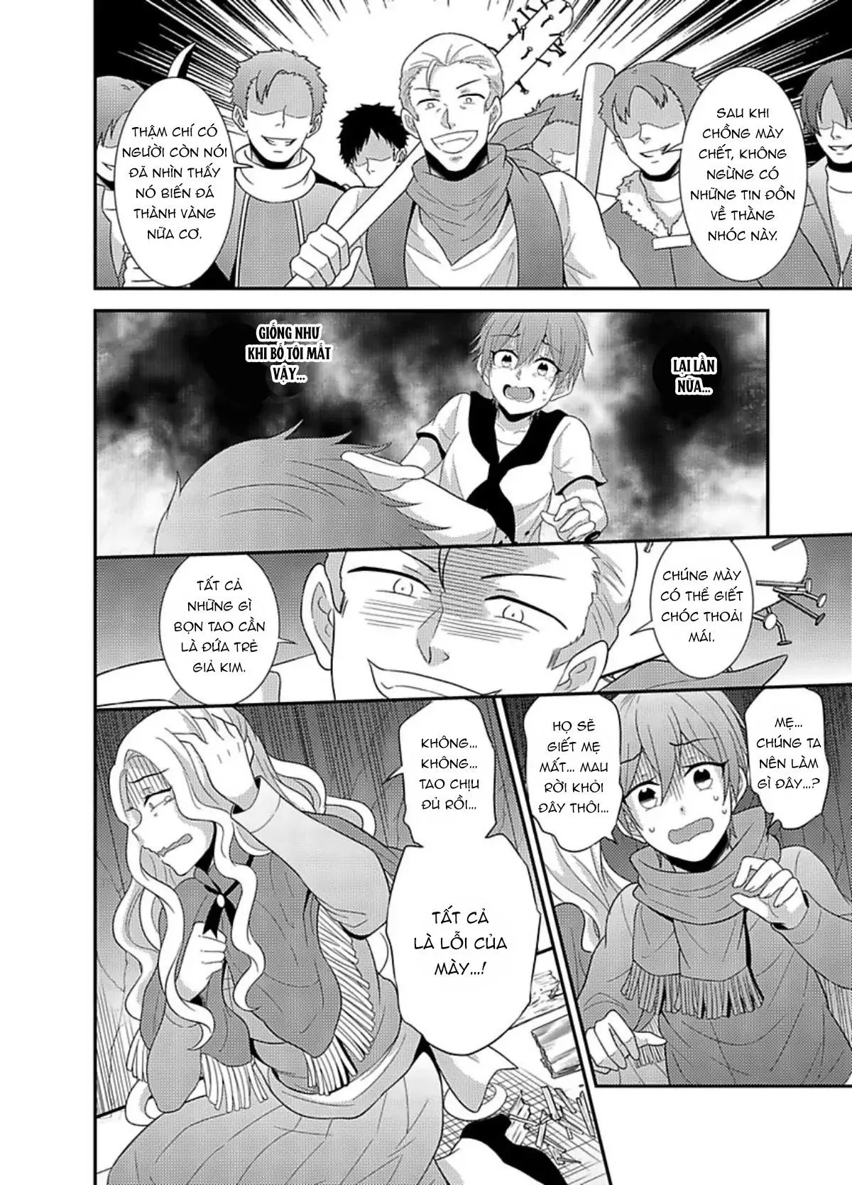 Nô lệ nhỏ ngươi đừng khóc Chapter 5 Trang 22