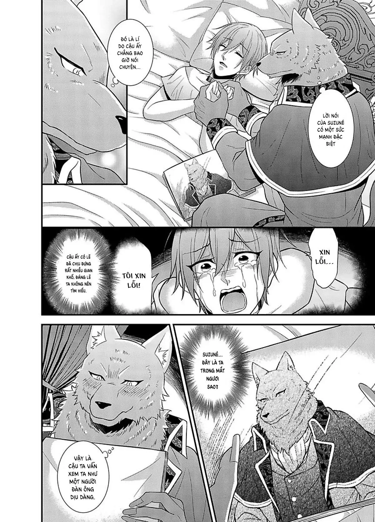 Nô lệ nhỏ ngươi đừng khóc Chapter 6 Trang 6