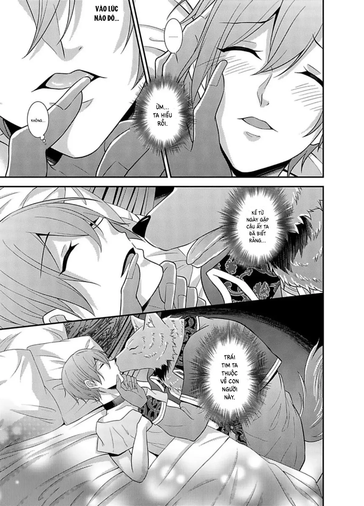 Nô lệ nhỏ ngươi đừng khóc Chapter 6 Trang 7