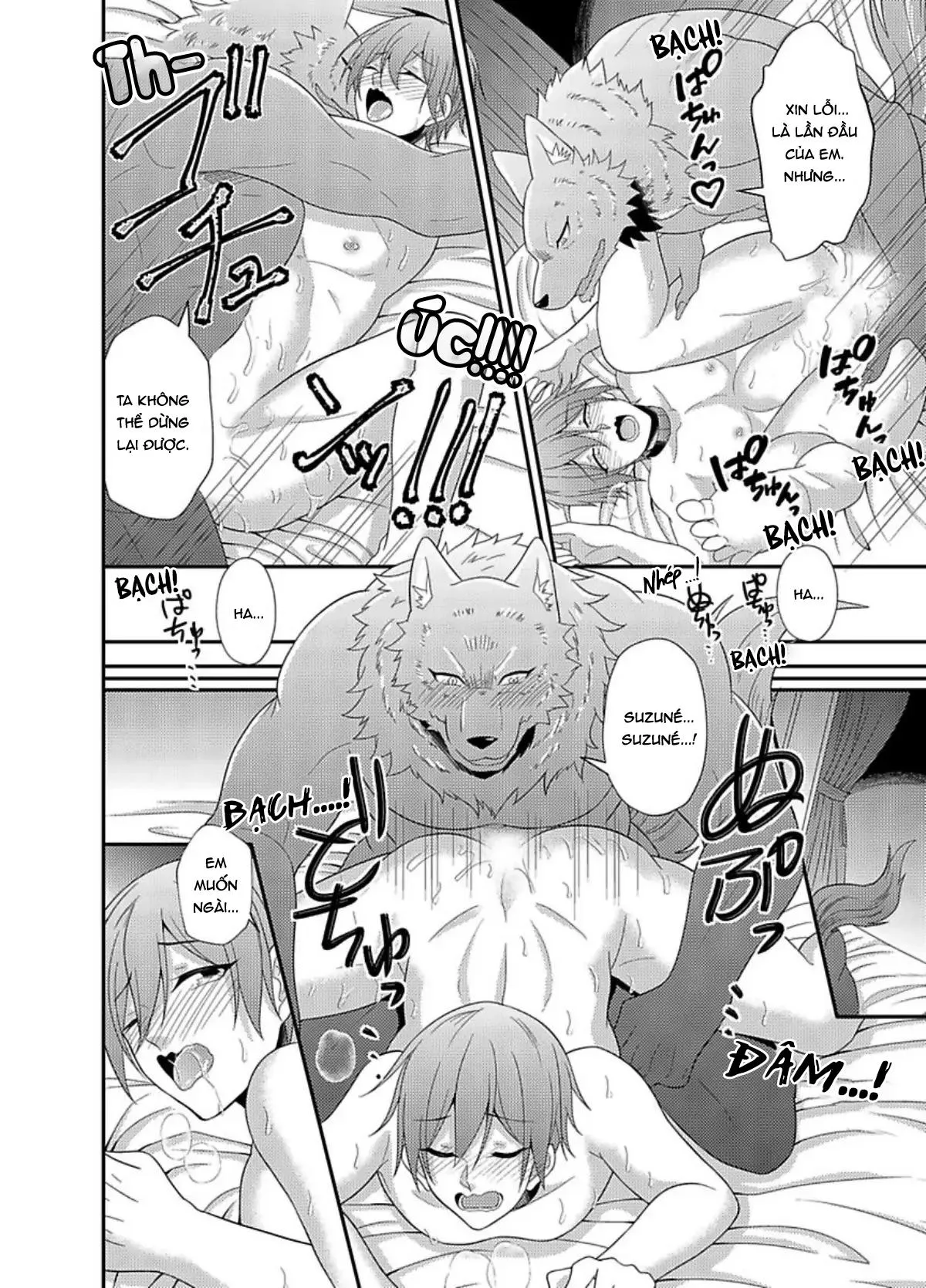 Nô lệ nhỏ ngươi đừng khóc Chapter 7 Trang 6