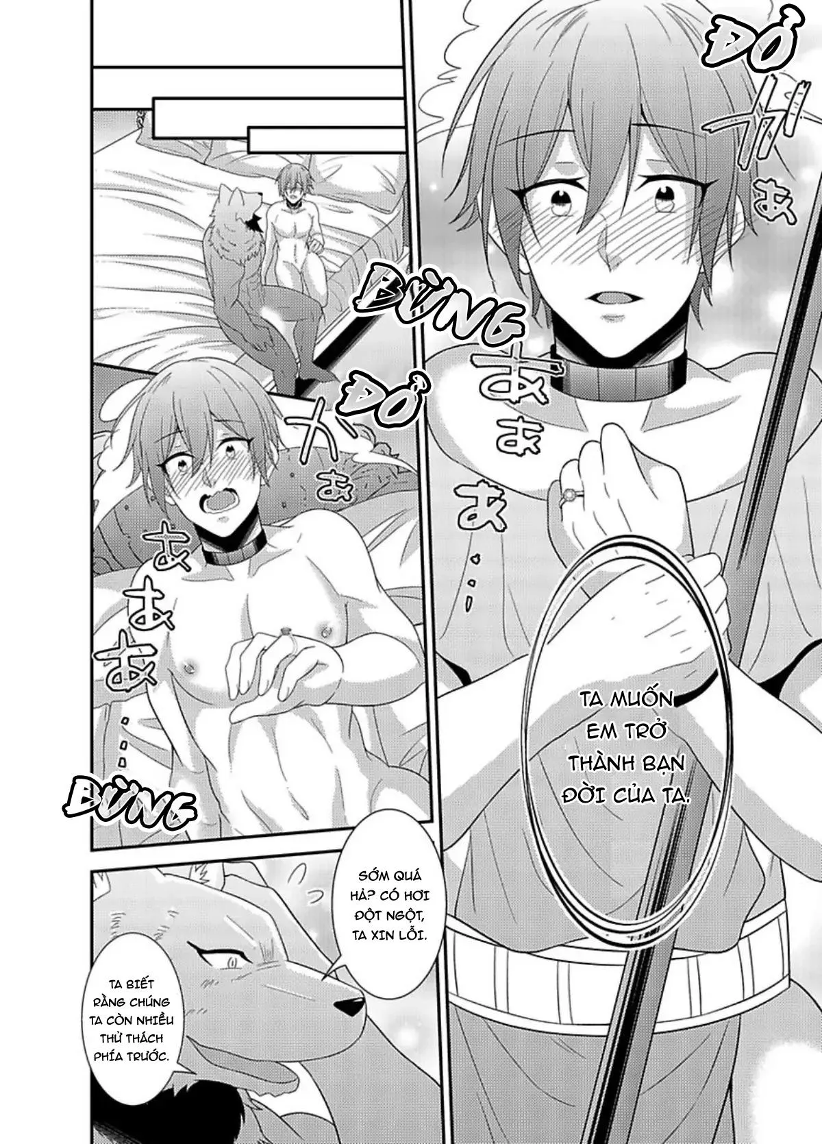 Nô lệ nhỏ ngươi đừng khóc Chapter 7 Trang 14