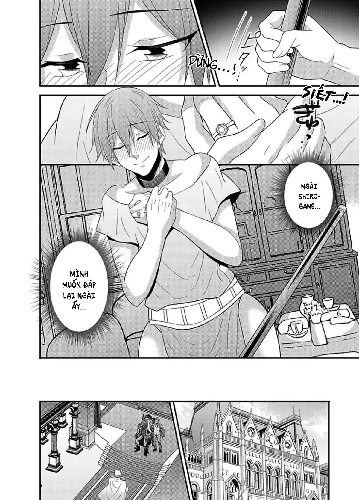 Nô lệ nhỏ ngươi đừng khóc Chapter 7 Trang 16