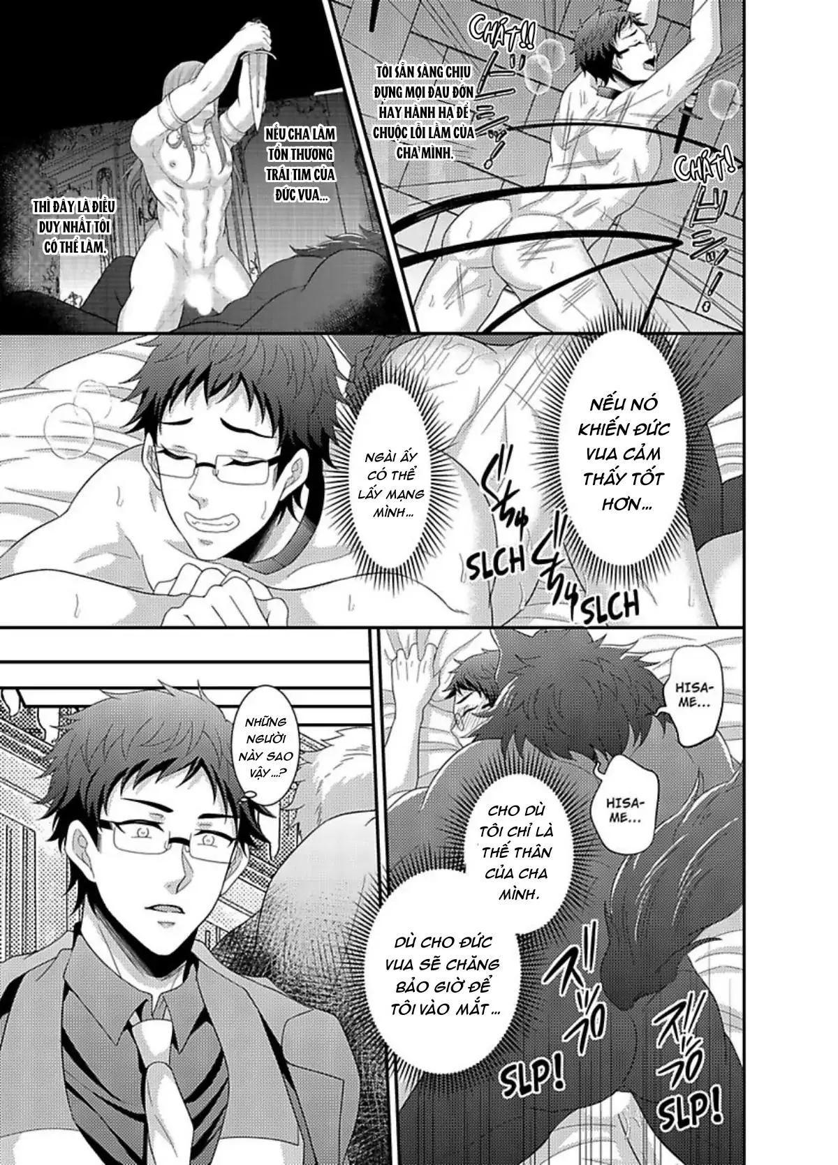 Nô lệ nhỏ ngươi đừng khóc Chapter 8 Trang 3