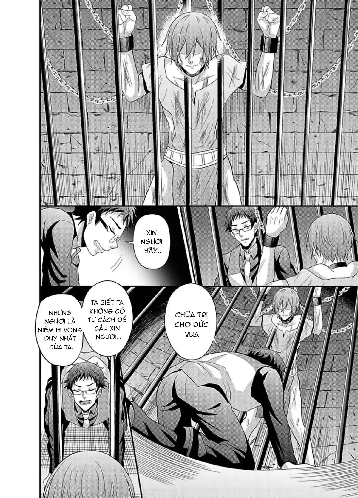 Nô lệ nhỏ ngươi đừng khóc Chapter 9 Trang 4