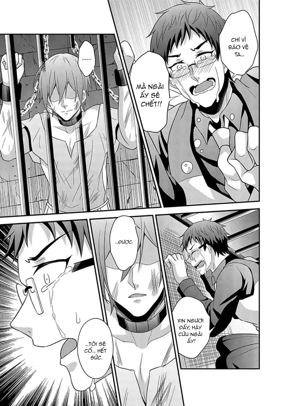 Nô lệ nhỏ ngươi đừng khóc Chapter 9 Trang 5