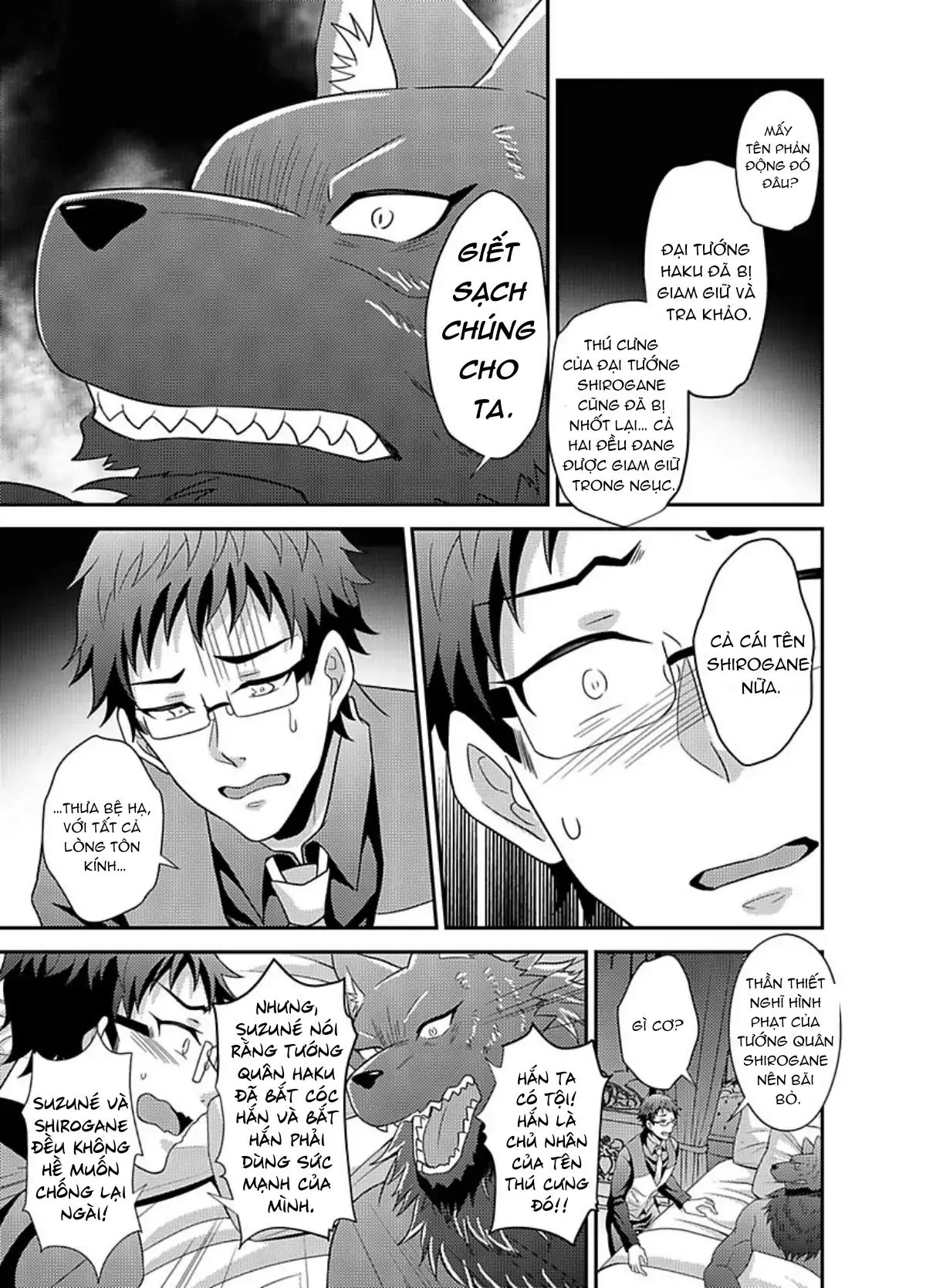 Nô lệ nhỏ ngươi đừng khóc Chapter 9 Trang 13