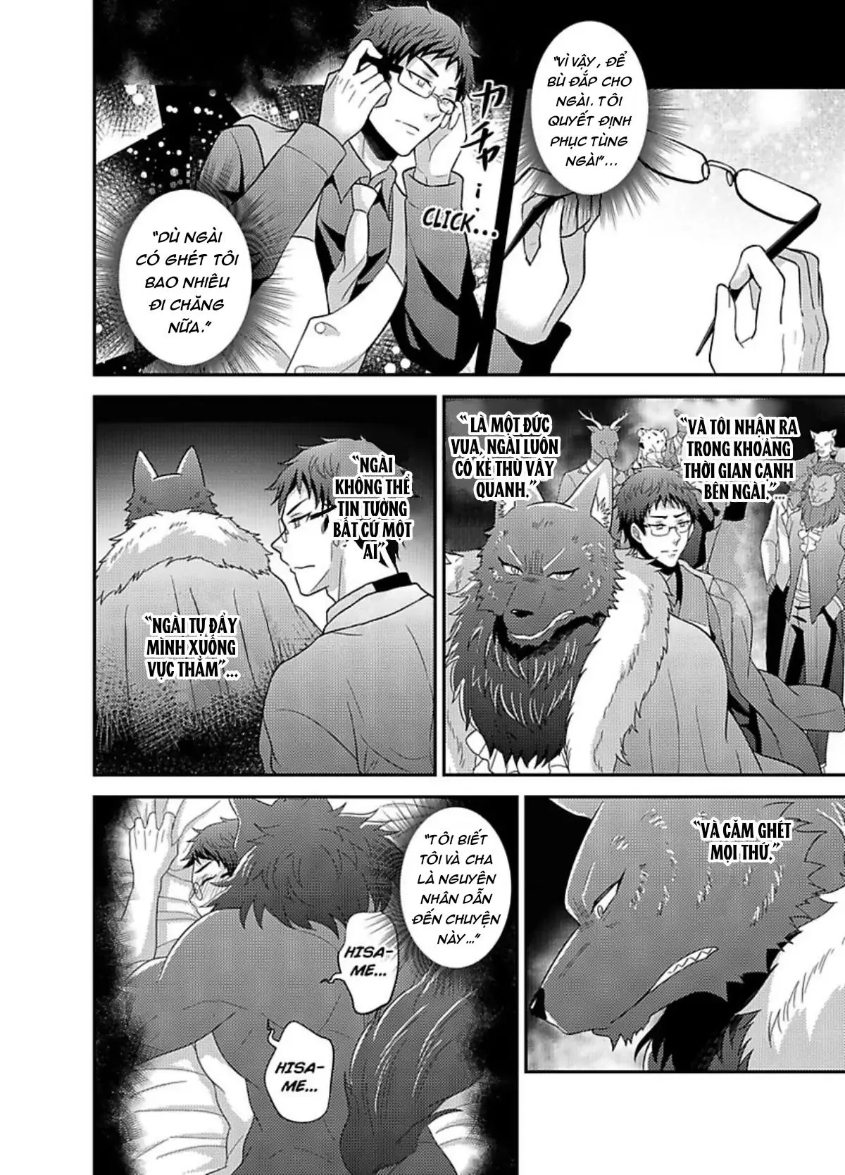 Nô lệ nhỏ ngươi đừng khóc Chapter 9 Trang 26