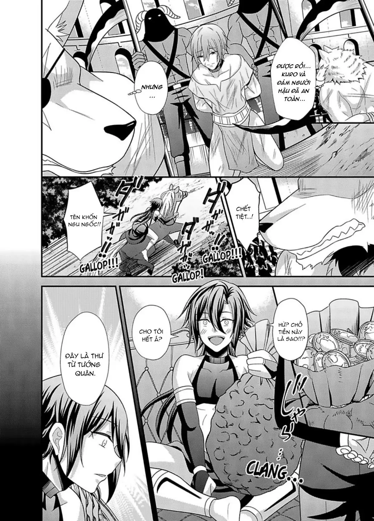 Nô lệ nhỏ ngươi đừng khóc Chapter 10 Trang 20