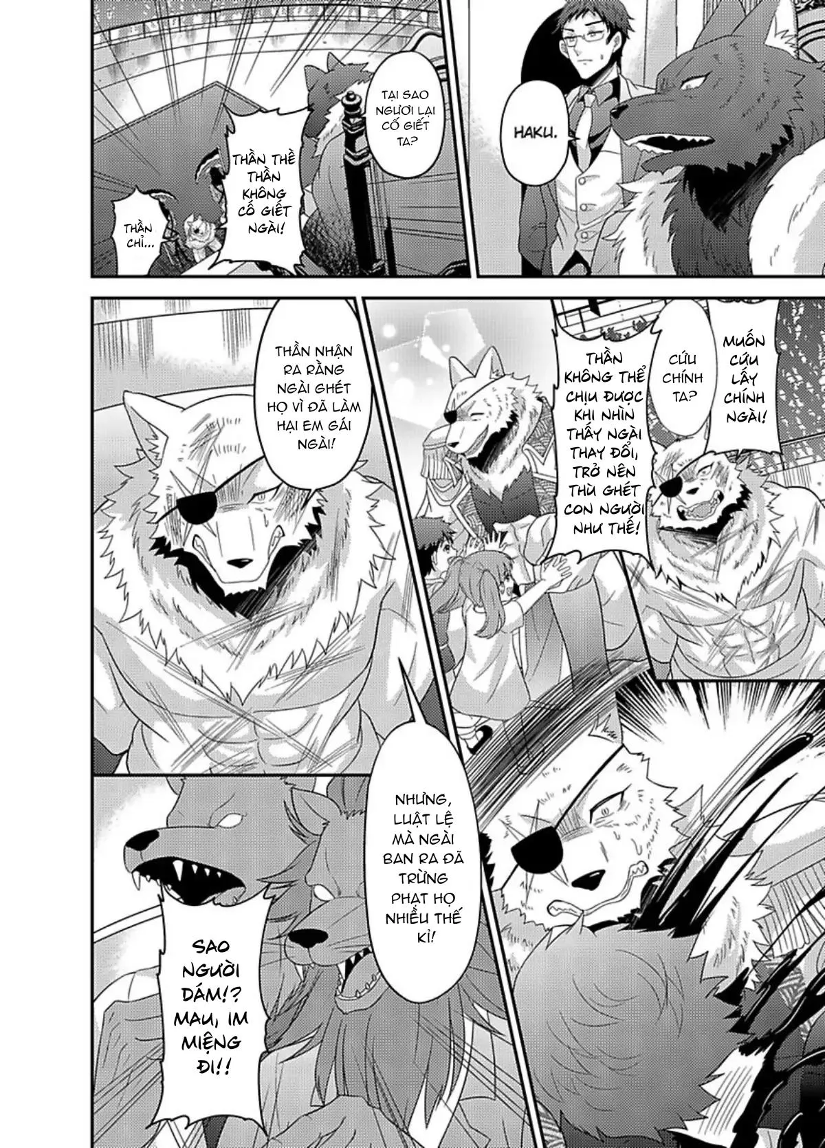 Nô lệ nhỏ ngươi đừng khóc Chapter 10 Trang 28