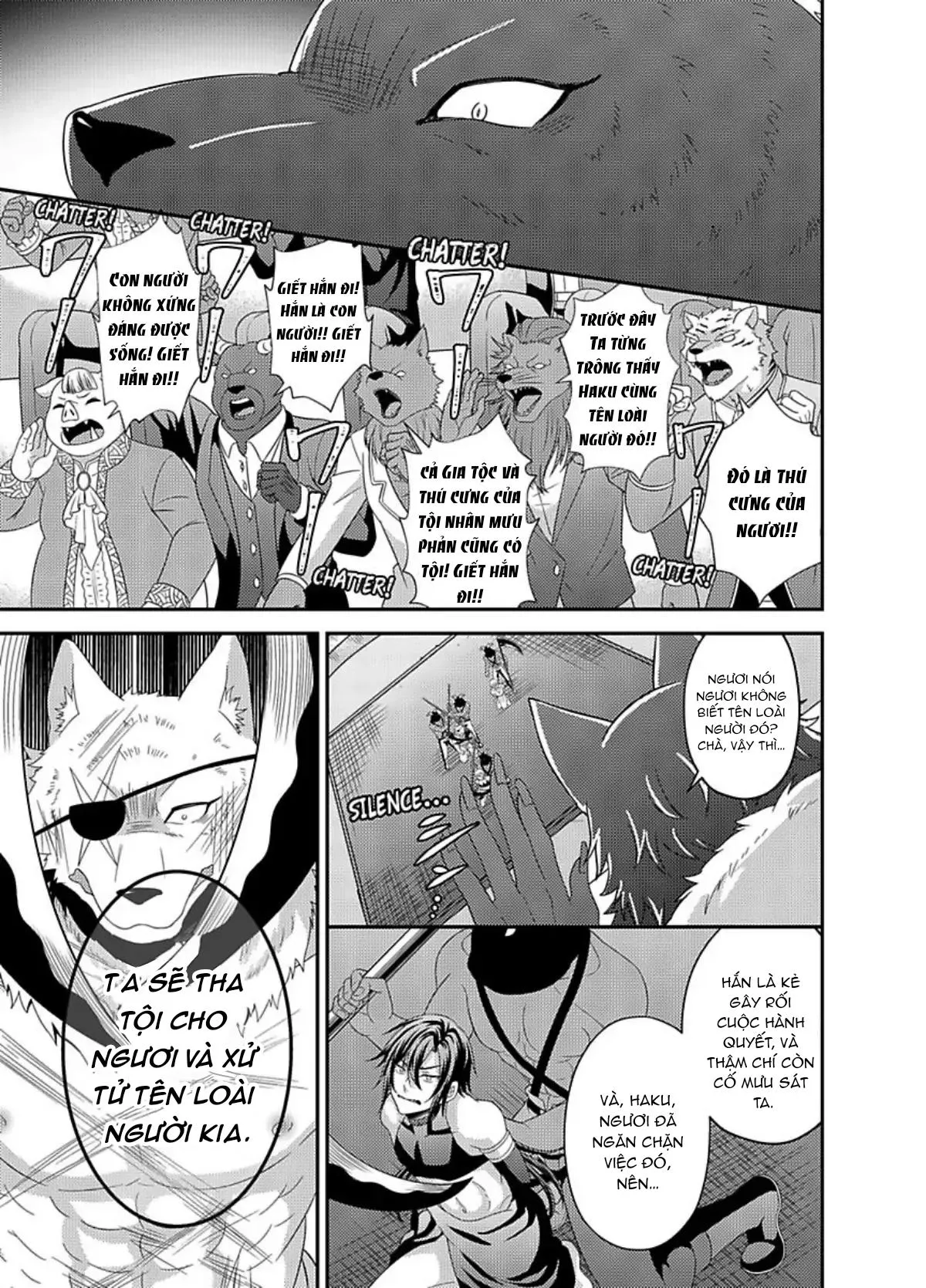 Nô lệ nhỏ ngươi đừng khóc Chapter 11 Trang 13