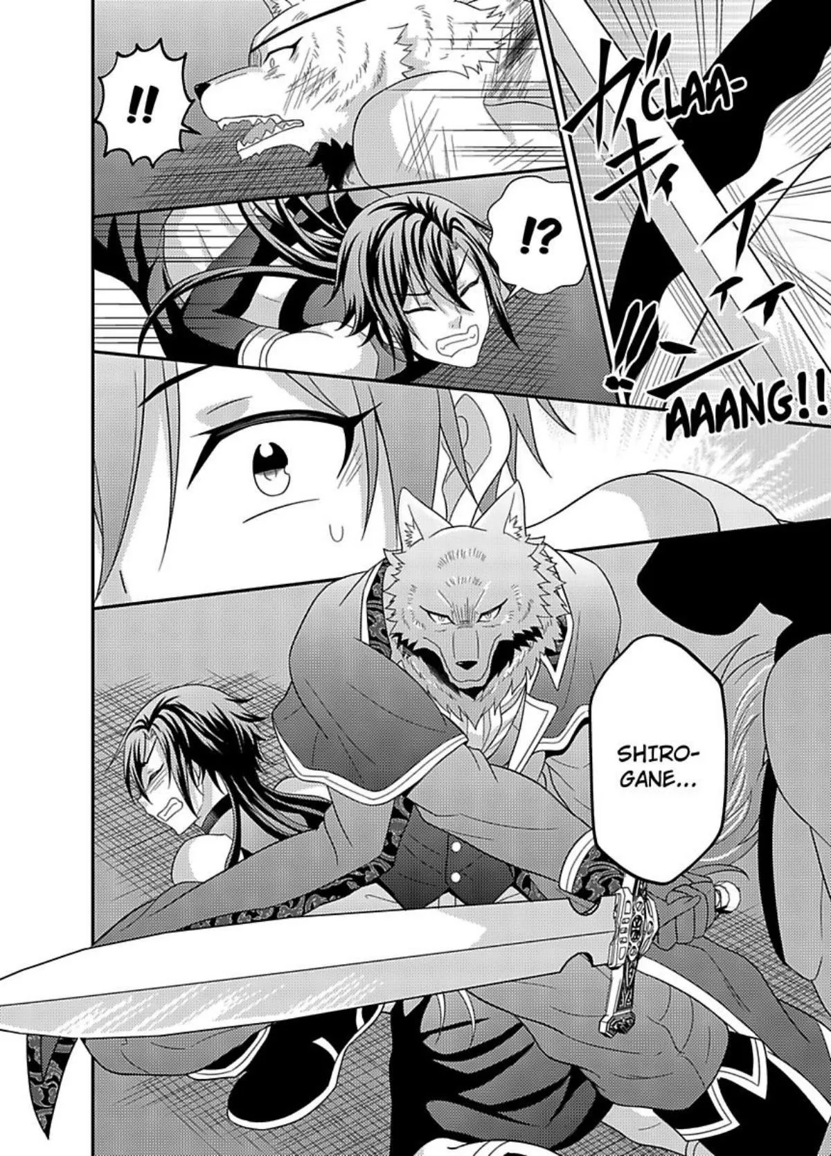 Nô lệ nhỏ ngươi đừng khóc Chapter 12 Trang 6