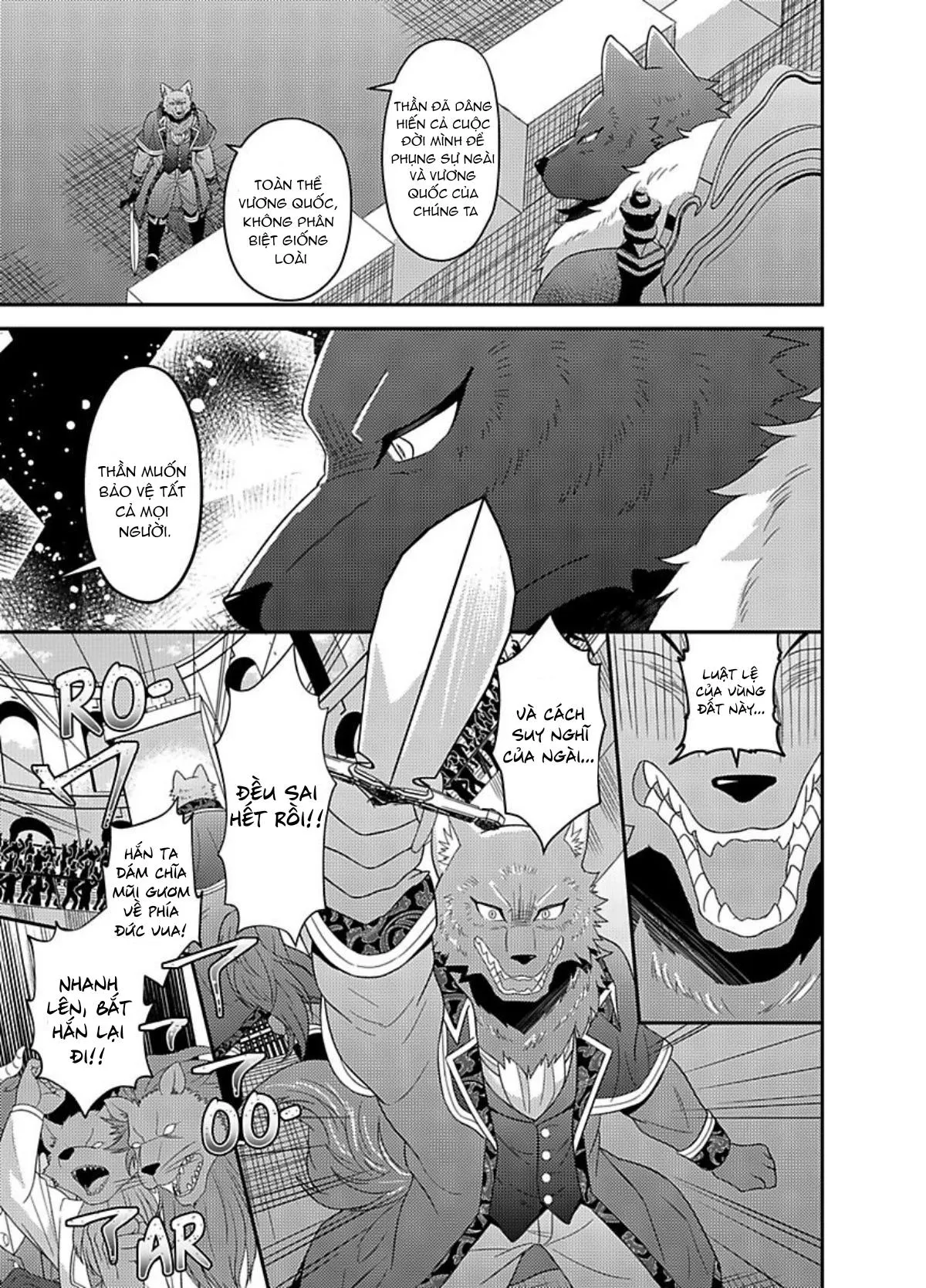 Nô lệ nhỏ ngươi đừng khóc Chapter 12 Trang 13