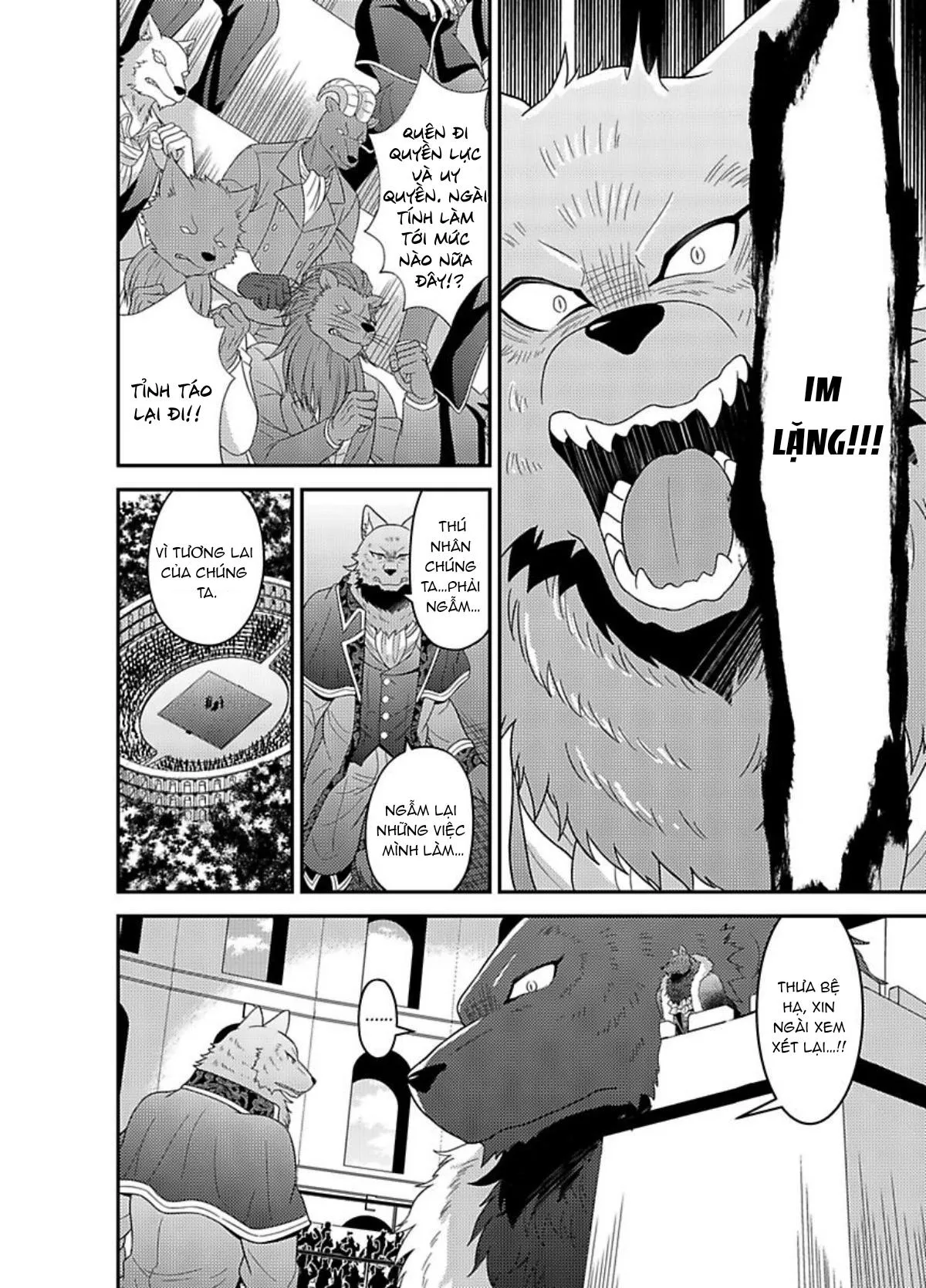 Nô lệ nhỏ ngươi đừng khóc Chapter 12 Trang 14