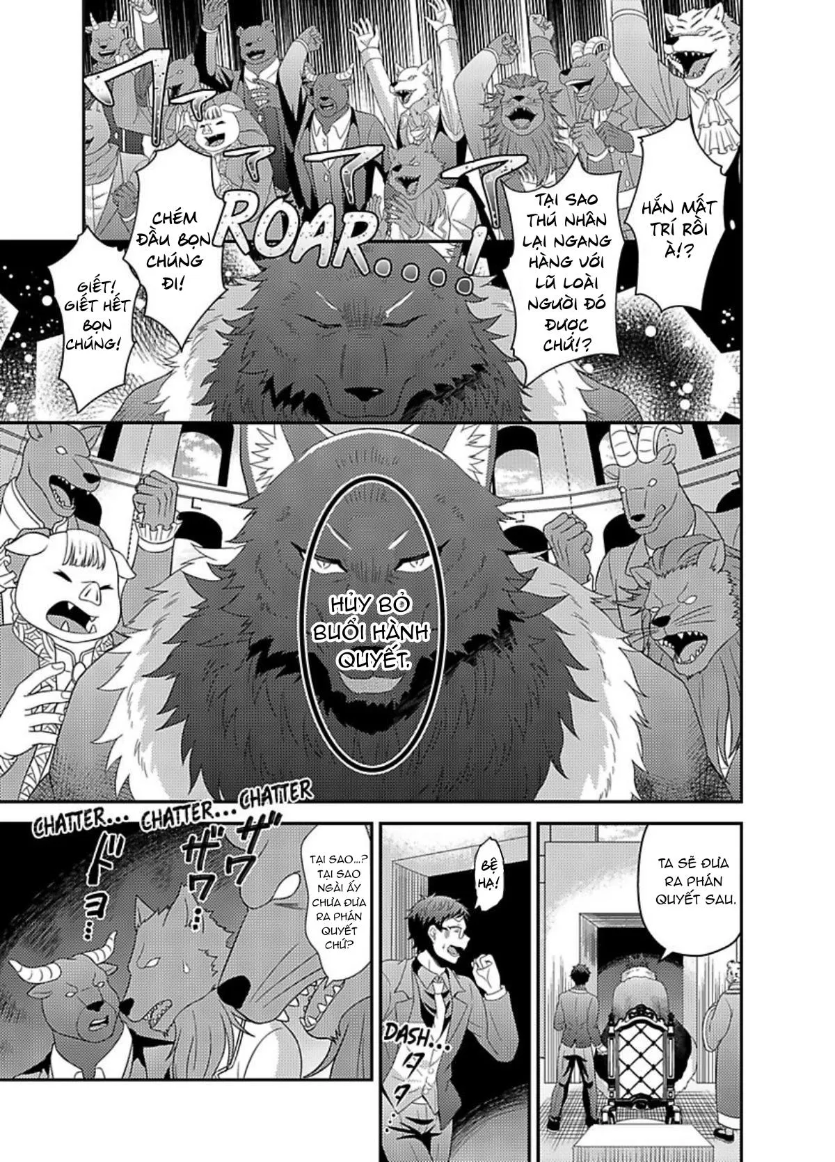 Nô lệ nhỏ ngươi đừng khóc Chapter 12 Trang 15