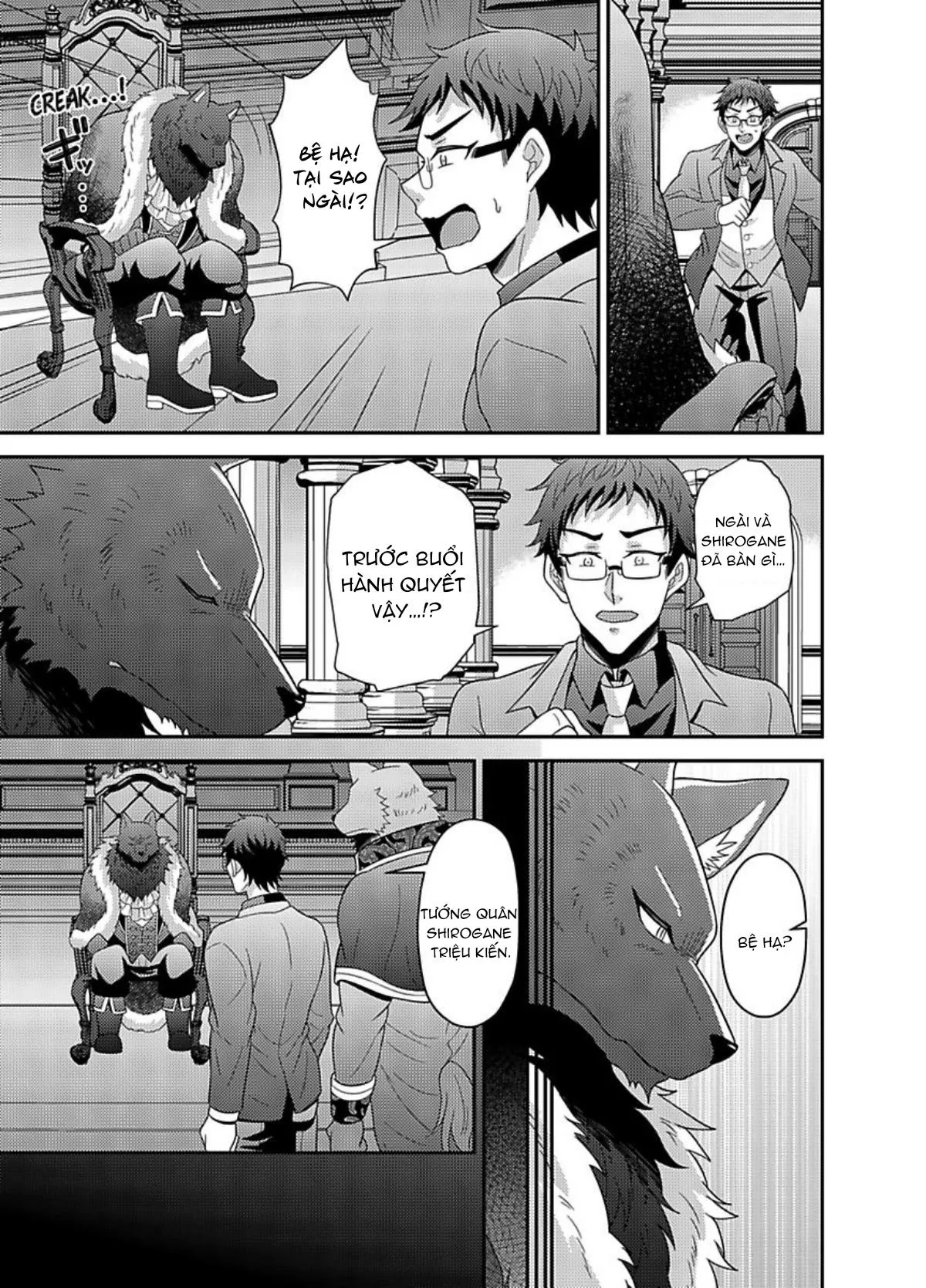 Nô lệ nhỏ ngươi đừng khóc Chapter 12 Trang 21