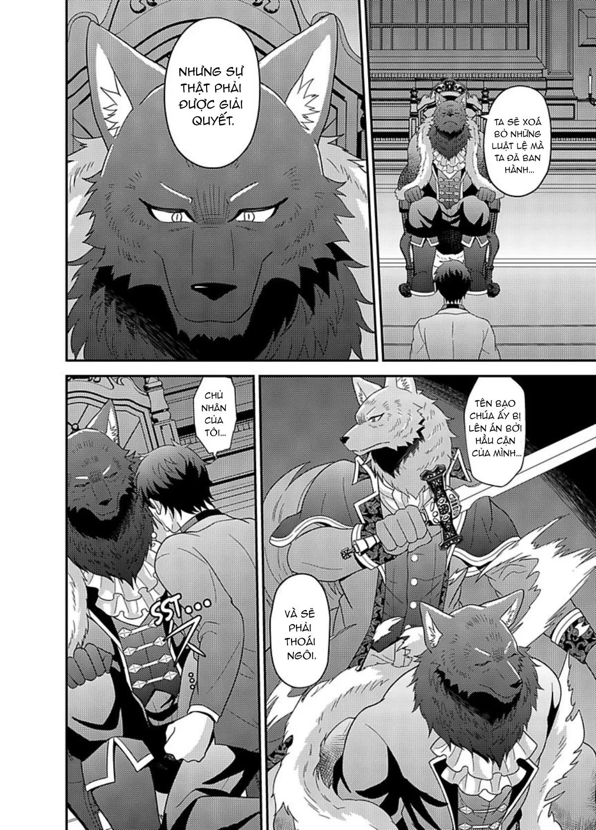 Nô lệ nhỏ ngươi đừng khóc Chapter 12 Trang 26