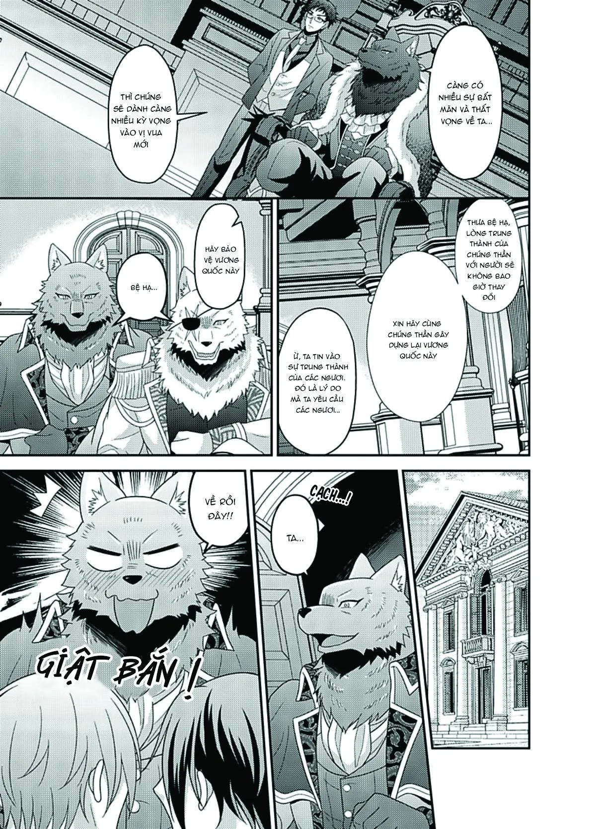 Nô lệ nhỏ ngươi đừng khóc Chapter 13 Trang 5