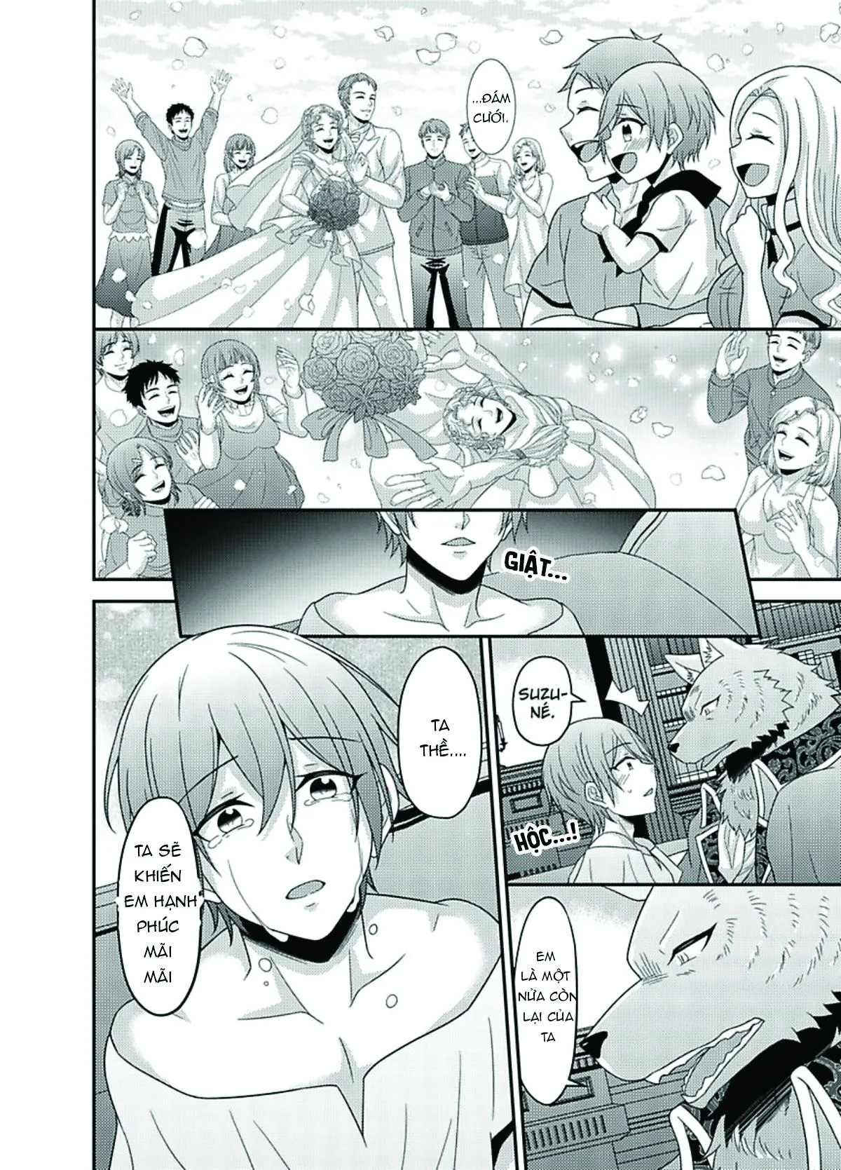 Nô lệ nhỏ ngươi đừng khóc Chapter 13 Trang 10