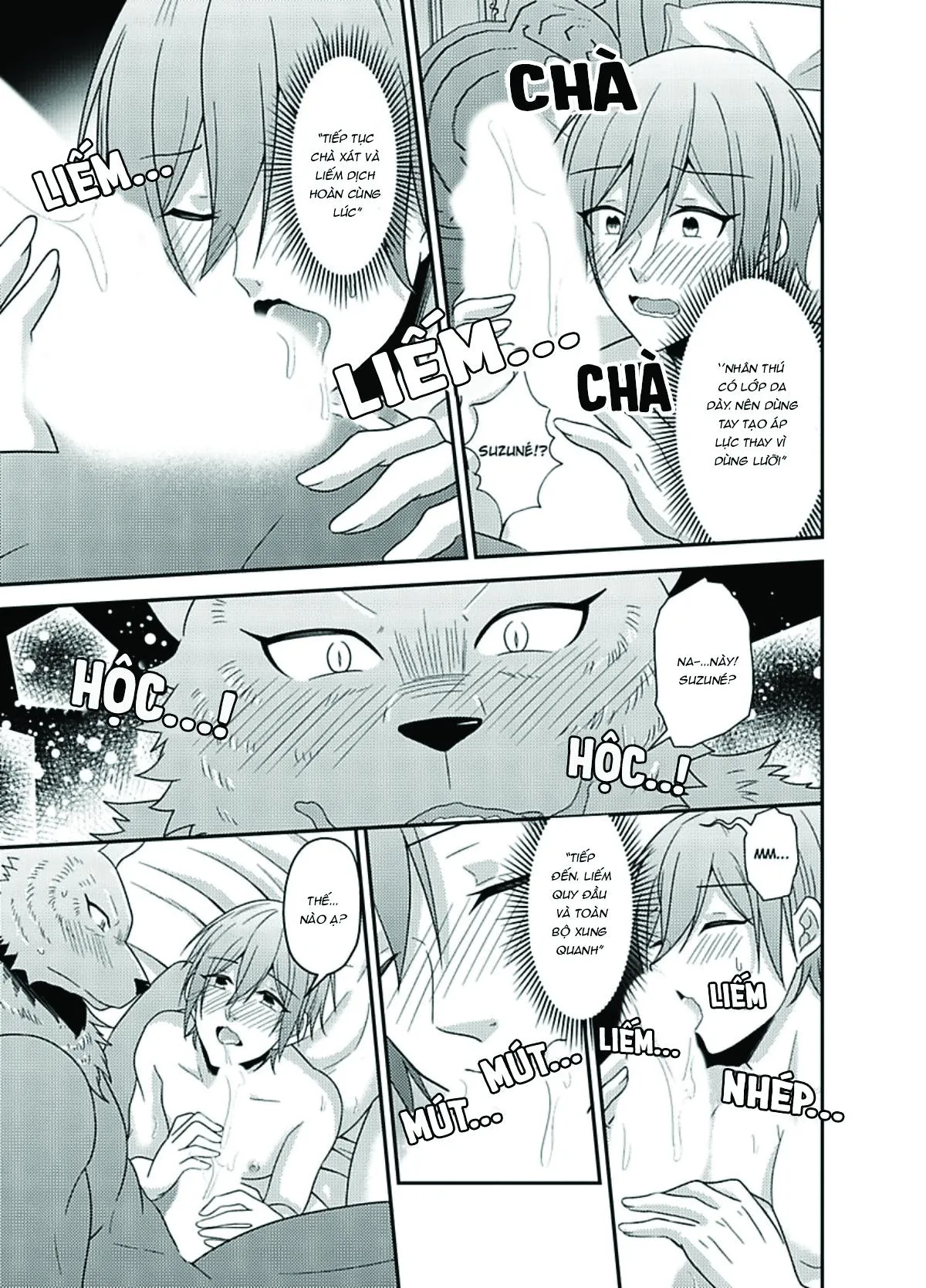 Nô lệ nhỏ ngươi đừng khóc Chapter 13 Trang 12