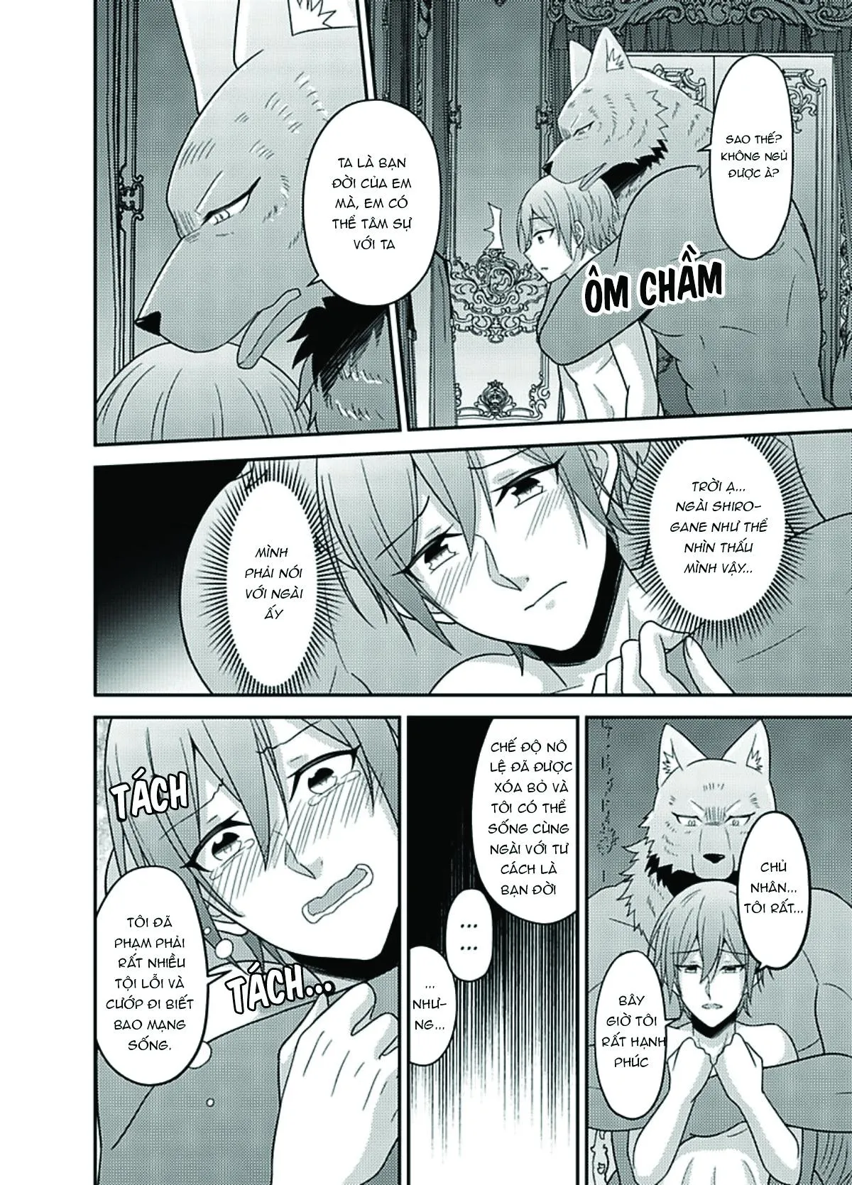 Nô lệ nhỏ ngươi đừng khóc Chapter 13 Trang 23