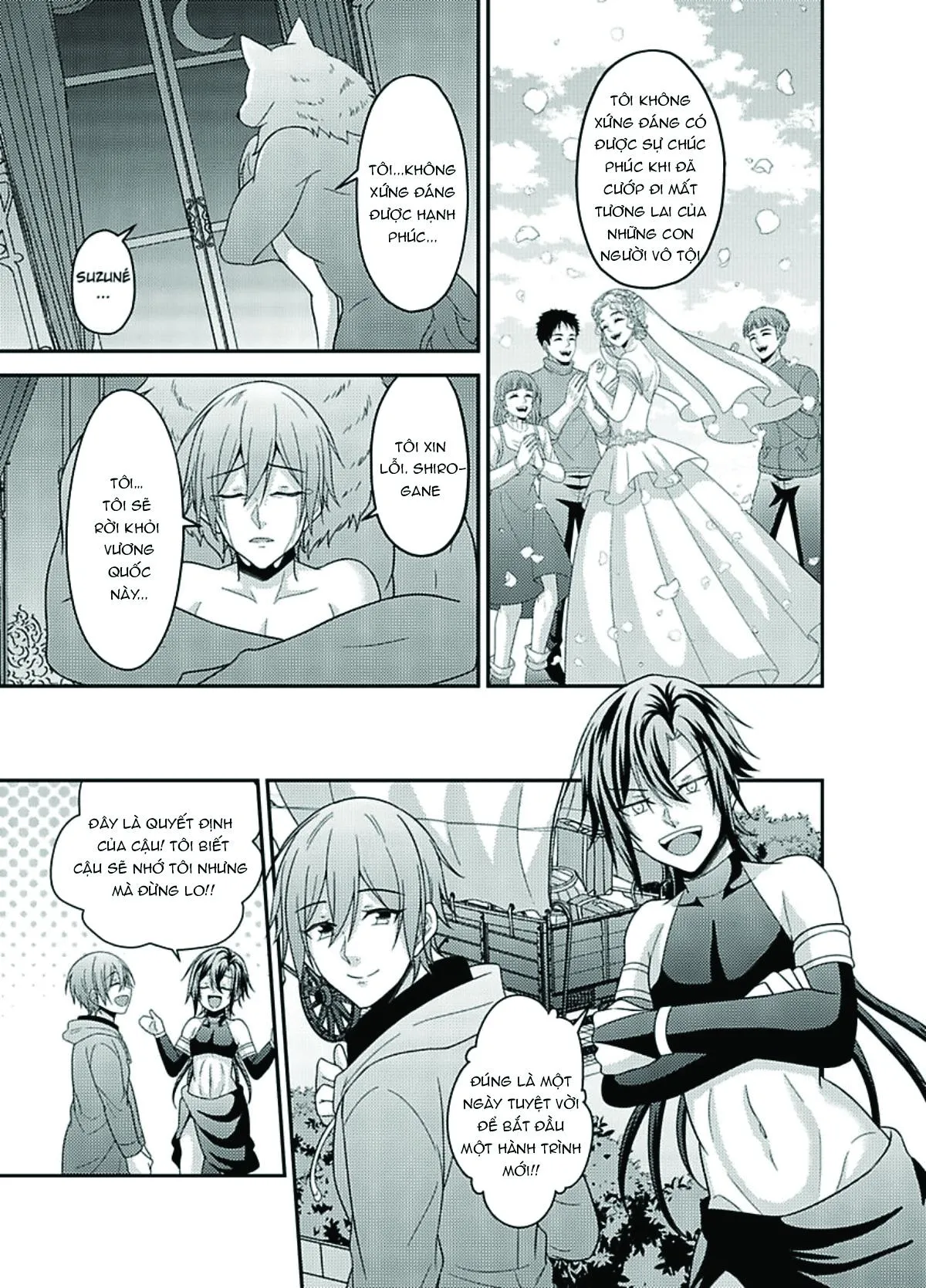 Nô lệ nhỏ ngươi đừng khóc Chapter 13 Trang 24