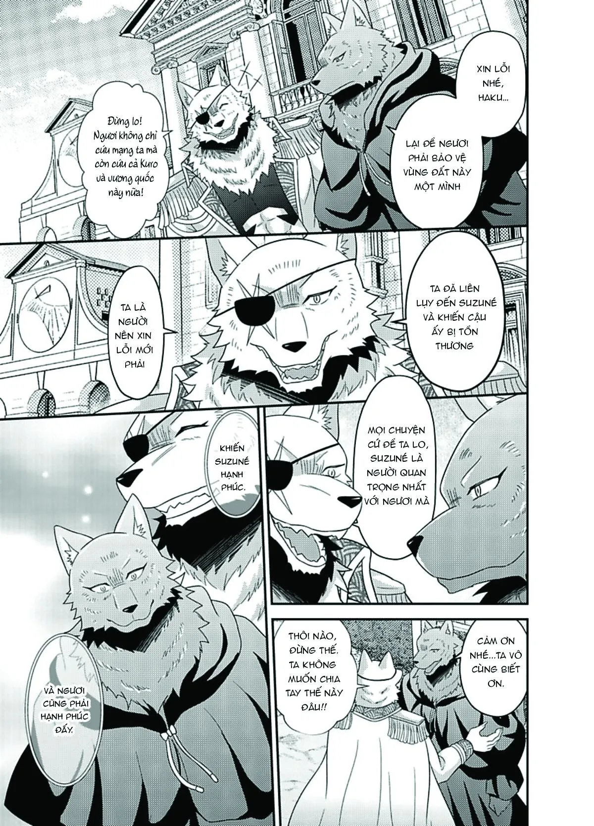 Nô lệ nhỏ ngươi đừng khóc Chapter 13 Trang 26