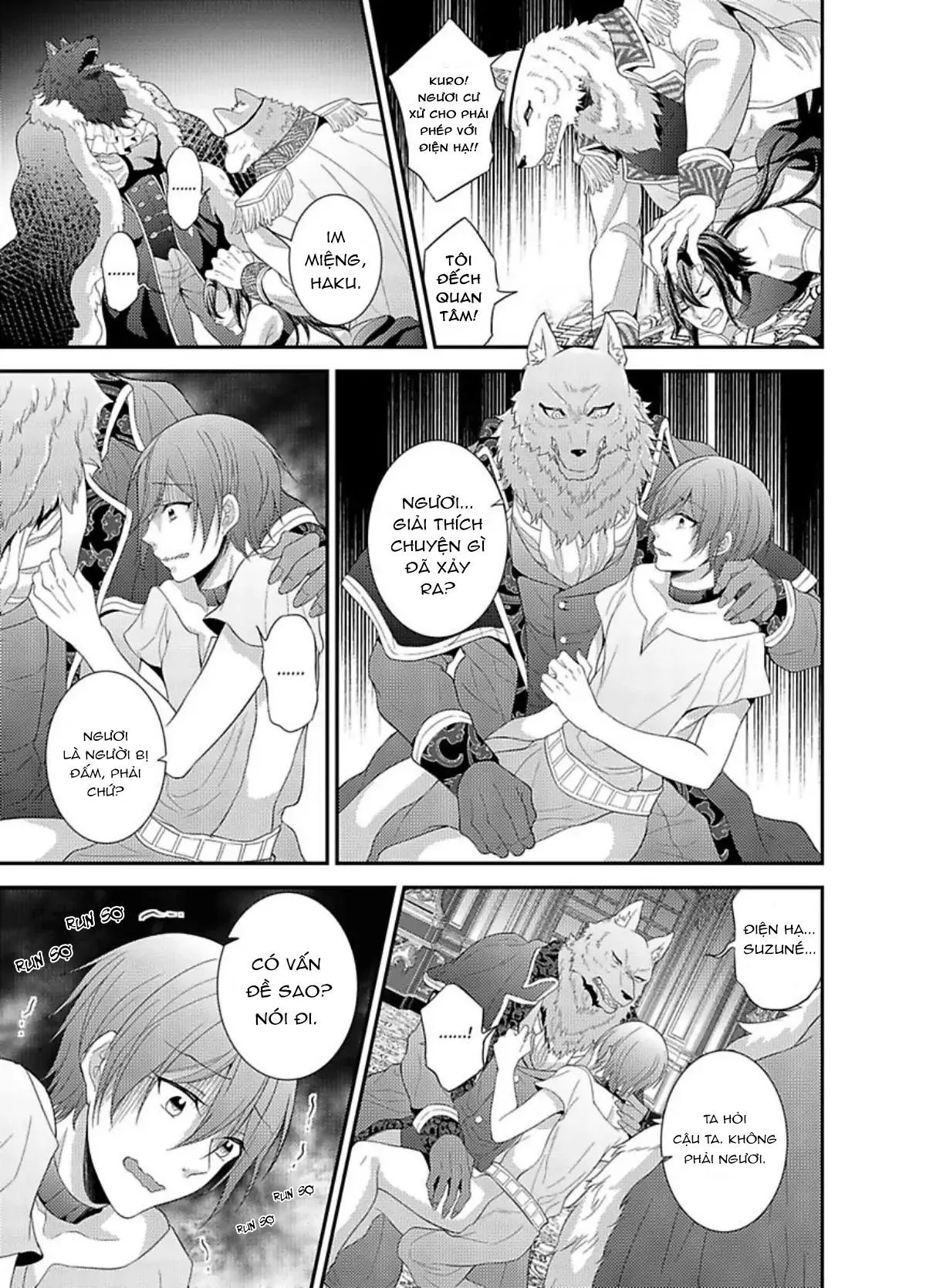 Nô lệ nhỏ ngươi đừng khóc Chapter 1 Trang 29