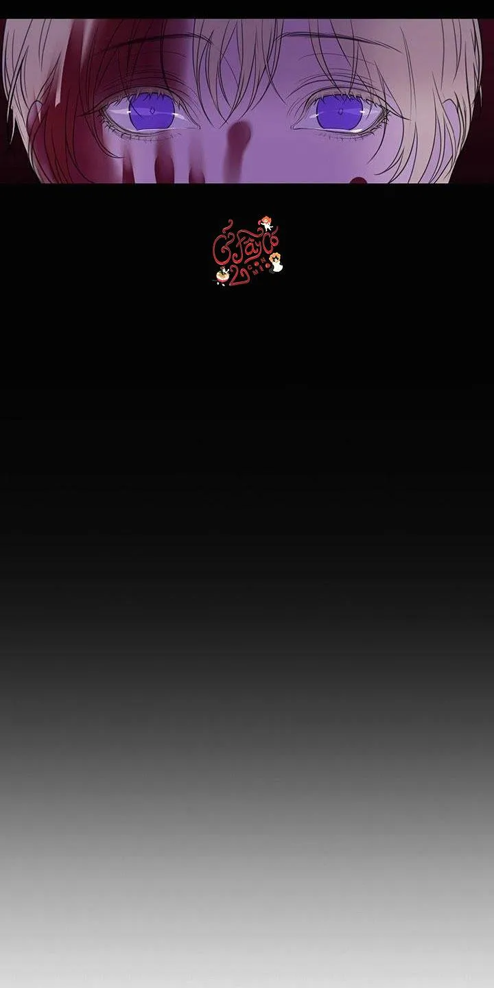 Nô Lệ Tình Thú Chapter 1 Trang 24