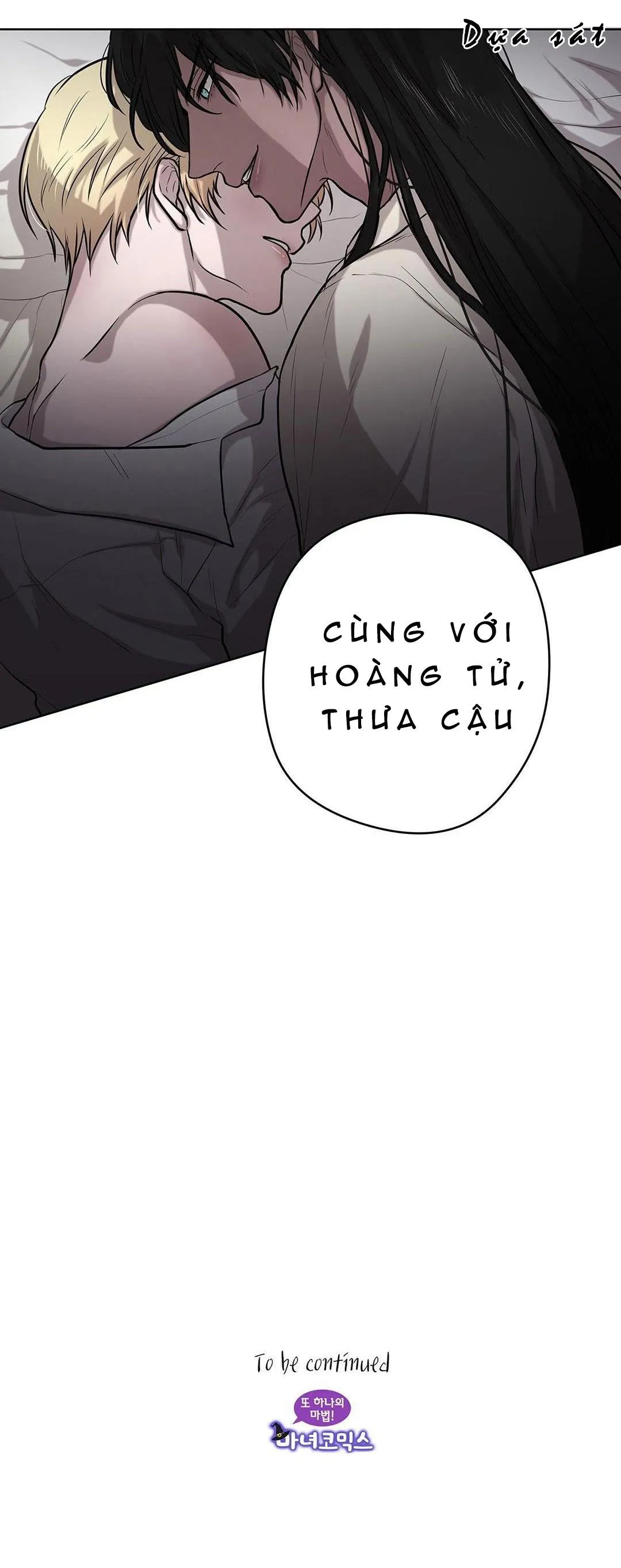 Nô Lệ Tình Thú Chapter 8 Trang 25