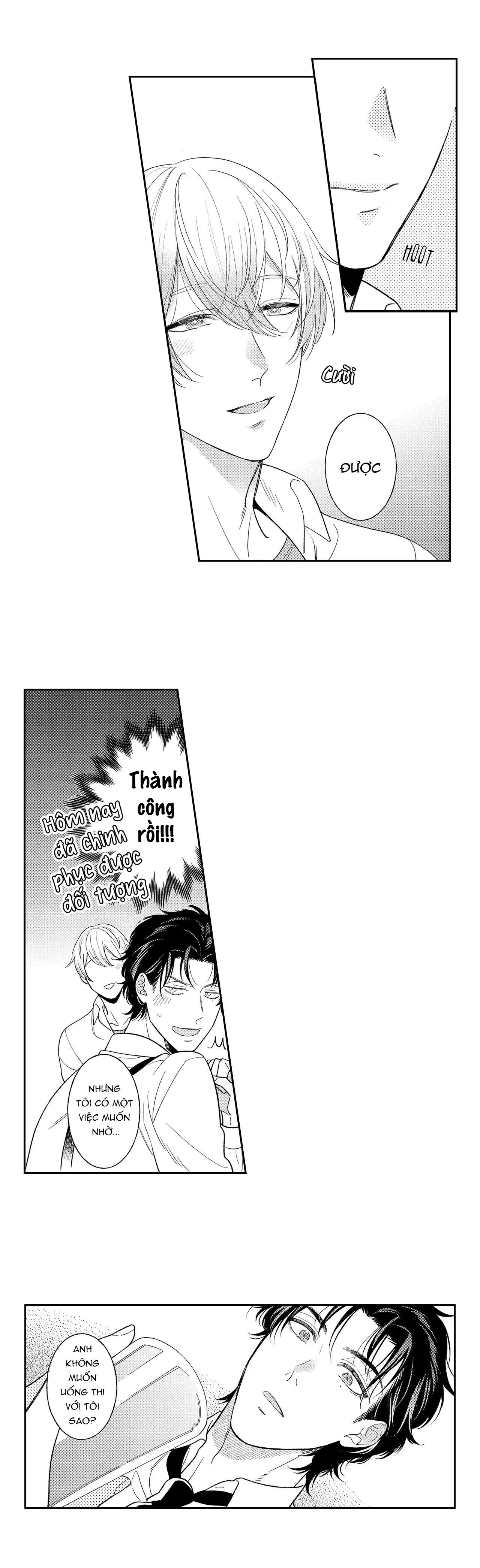 Nó nóng đến nổi khiến bên trong tôi tan chảy Chapter 2 Trang 6