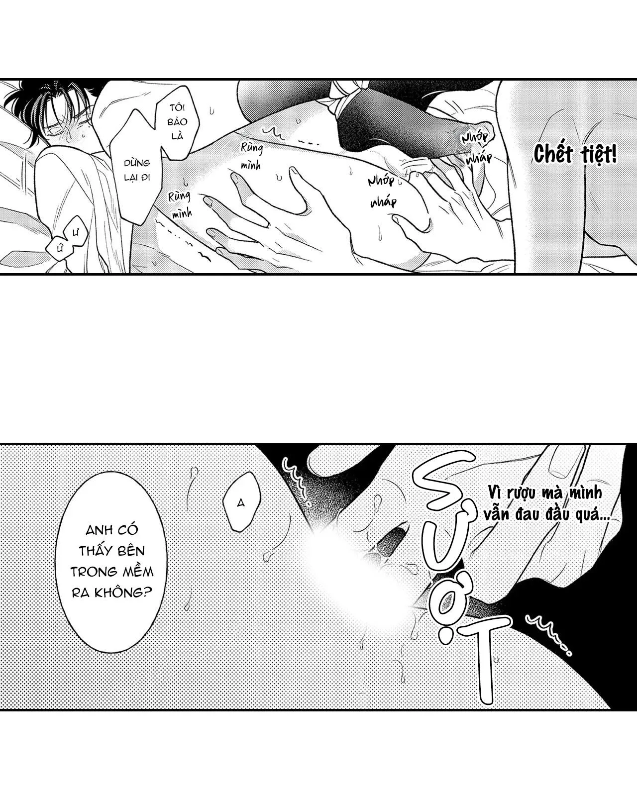 Nó nóng đến nổi khiến bên trong tôi tan chảy Chapter 2 Trang 12