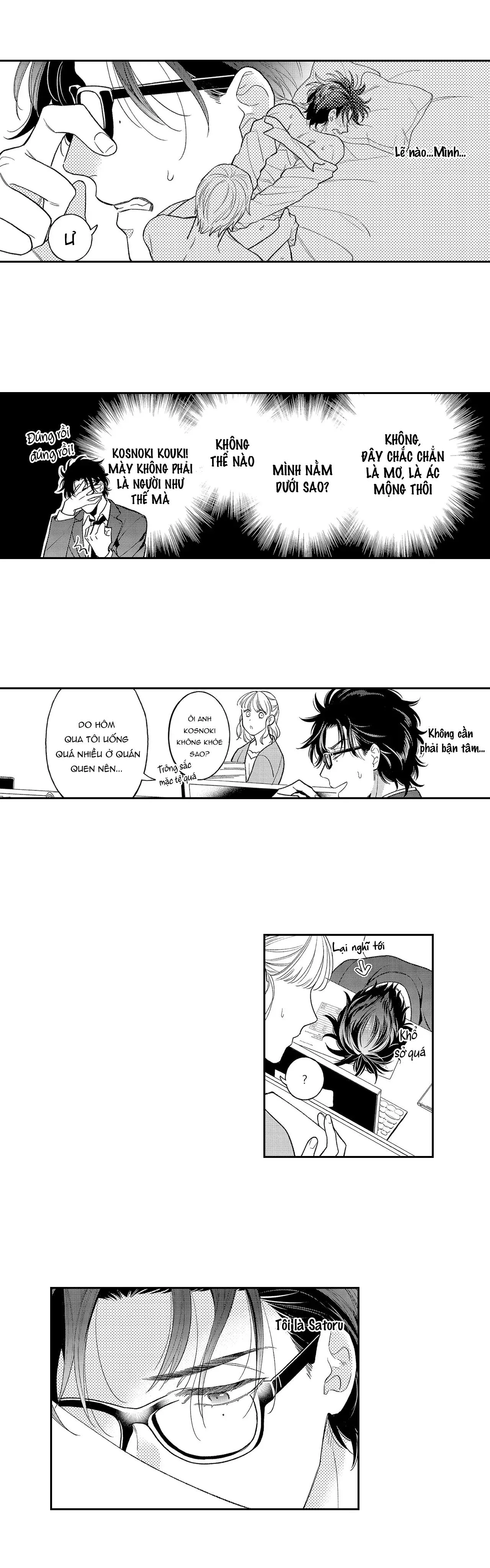 Nó nóng đến nổi khiến bên trong tôi tan chảy Chapter 3 Trang 7