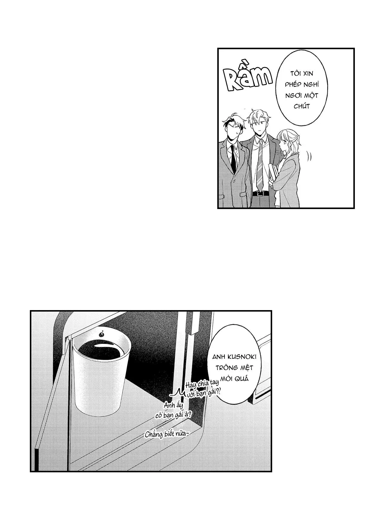 Nó nóng đến nổi khiến bên trong tôi tan chảy Chapter 3 Trang 9