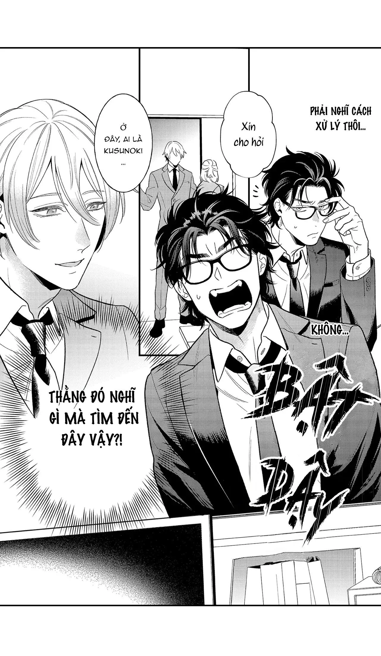 Nó nóng đến nổi khiến bên trong tôi tan chảy Chapter 4 Trang 11