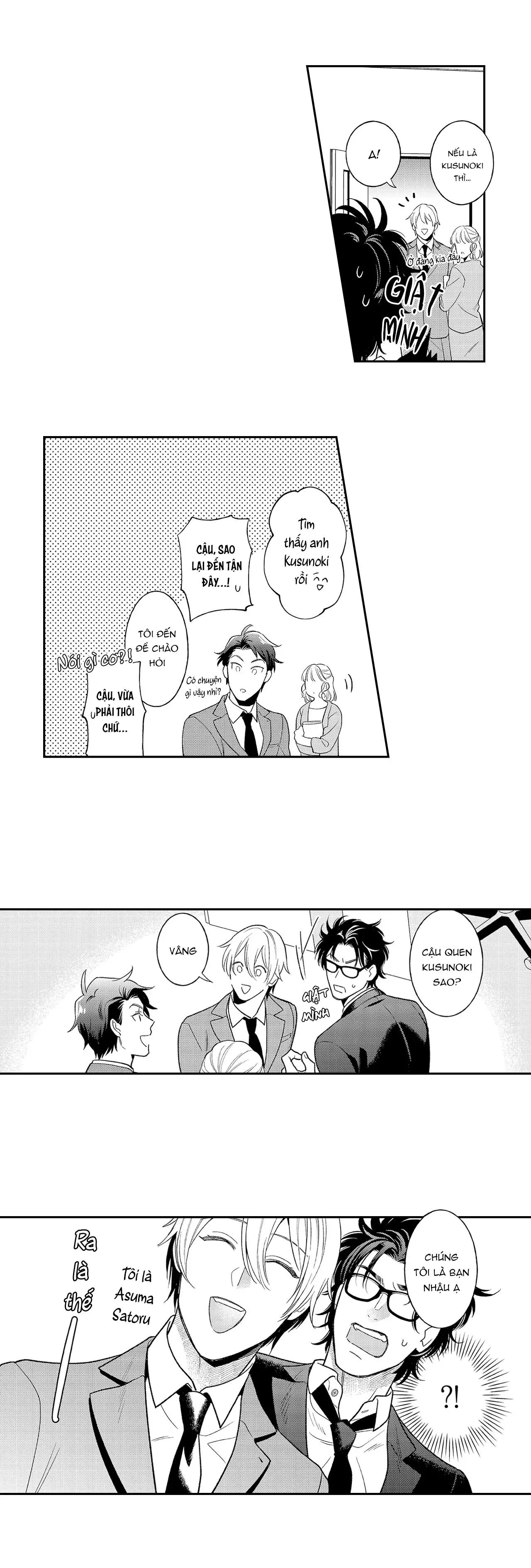 Nó nóng đến nổi khiến bên trong tôi tan chảy Chapter 4 Trang 12