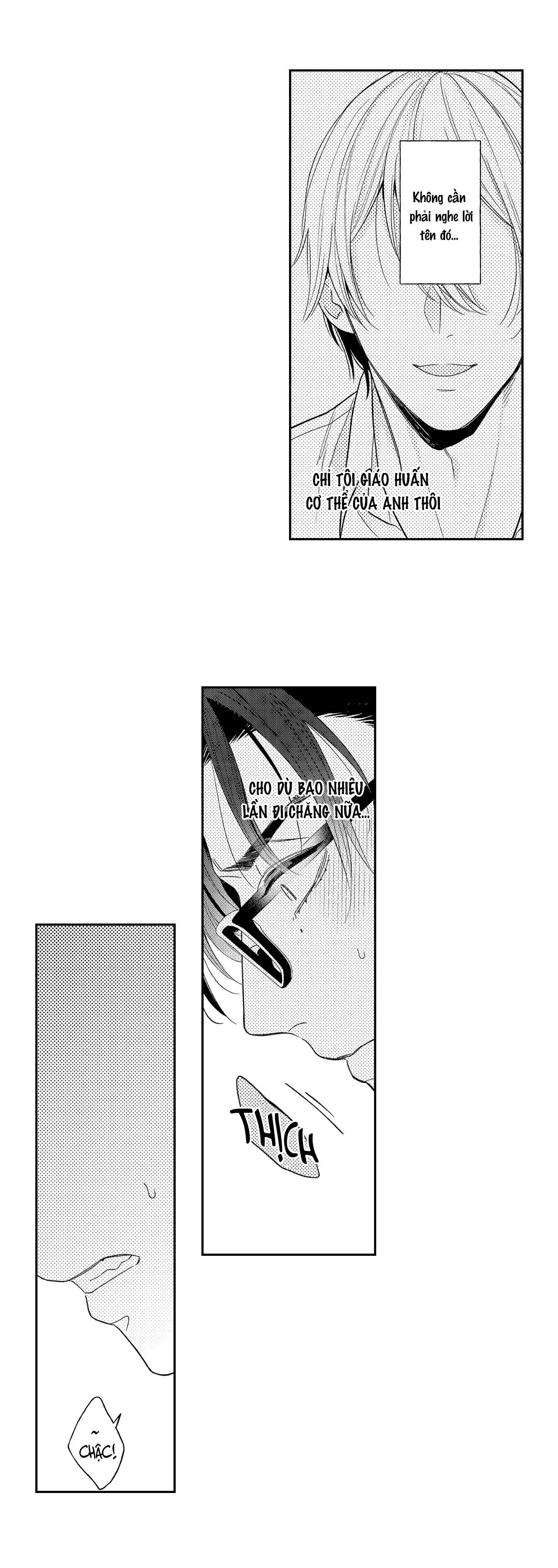 Nó nóng đến nổi khiến bên trong tôi tan chảy Chapter 7 Trang 13