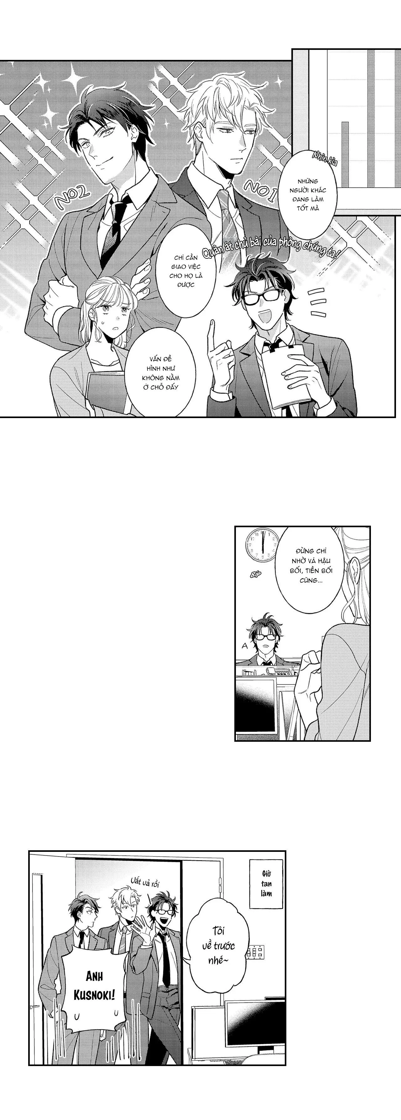 Nó nóng đến nổi khiến bên trong tôi tan chảy Chapter 1 Trang 6