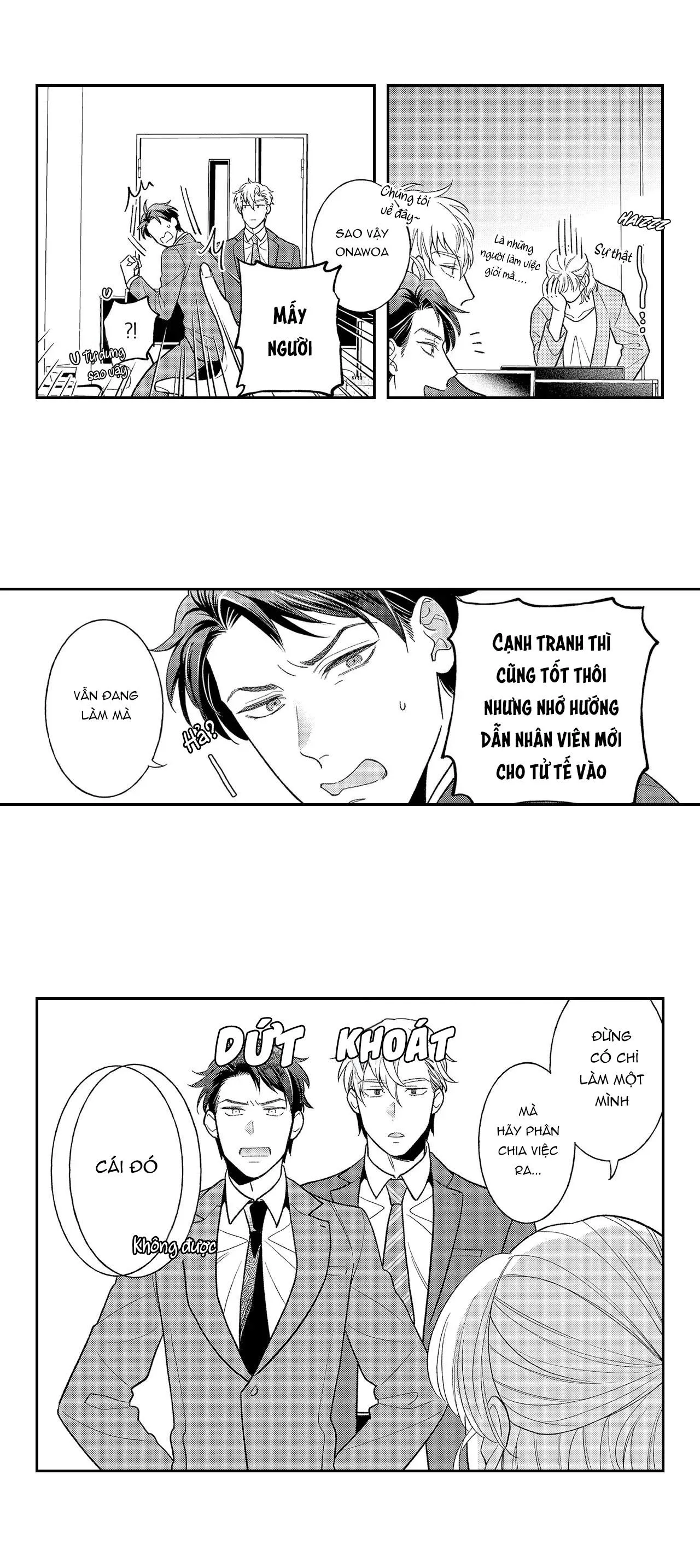 Nó nóng đến nổi khiến bên trong tôi tan chảy Chapter 1 Trang 7