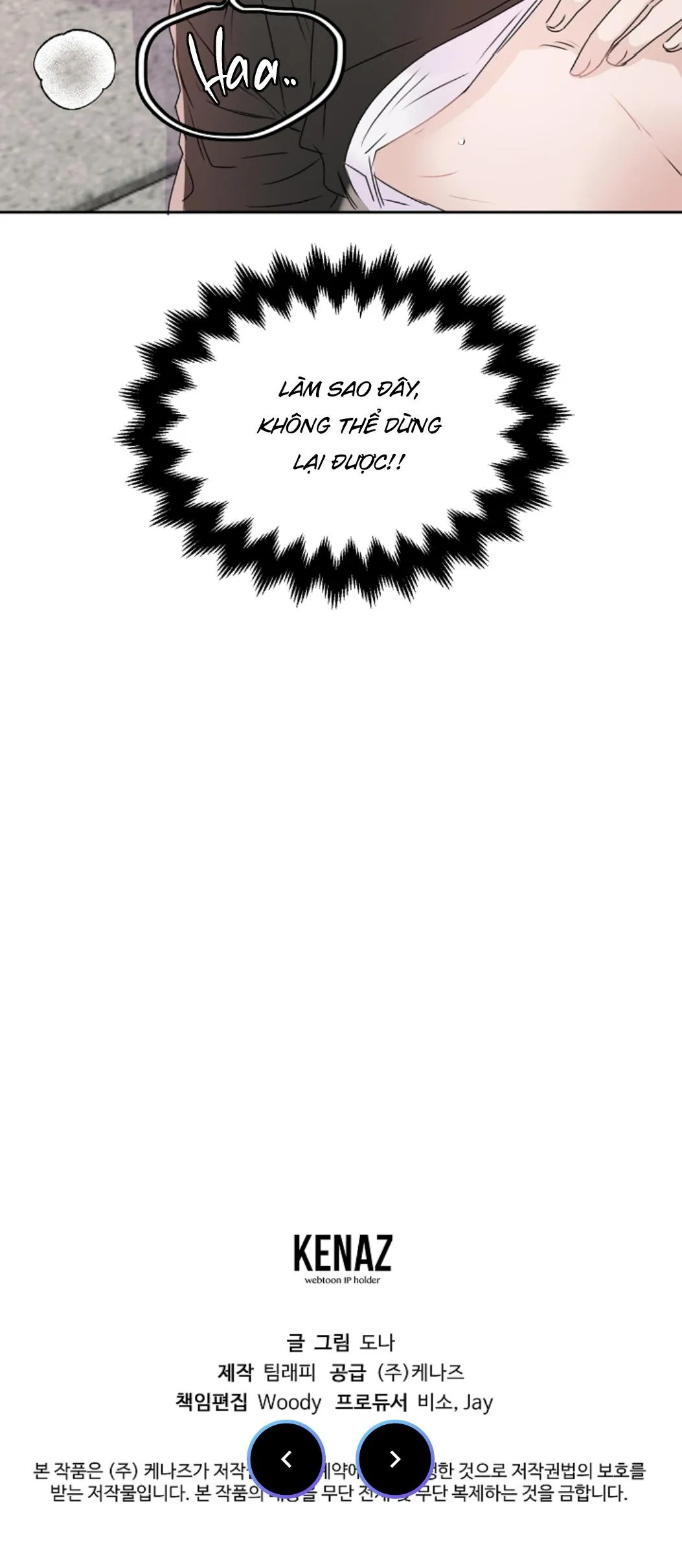 NOAH COMPLEX Chapter 2 Trang 30