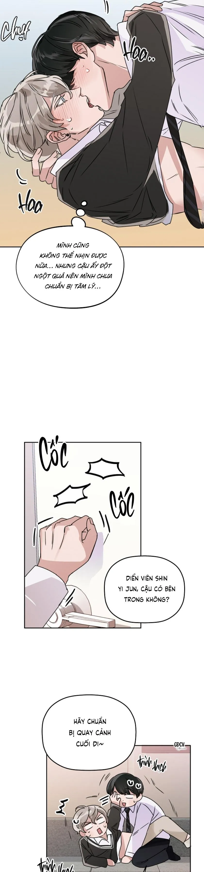 NOAH COMPLEX Chapter 3 Trang 7